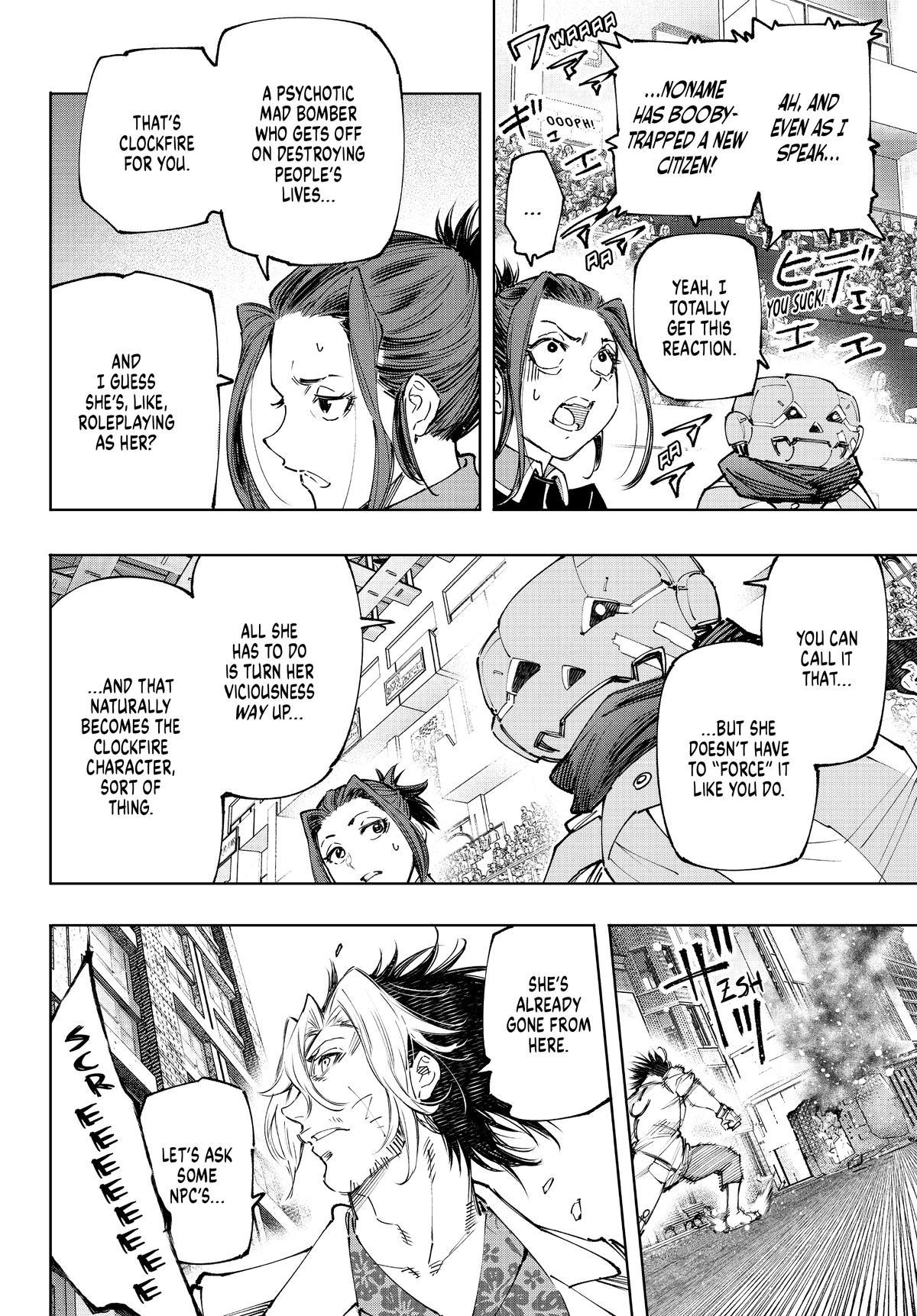 Read Shangri La Frontier Manga Online