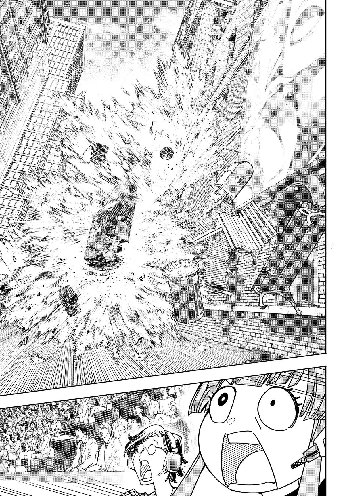 Read Shangri La Frontier Manga Online