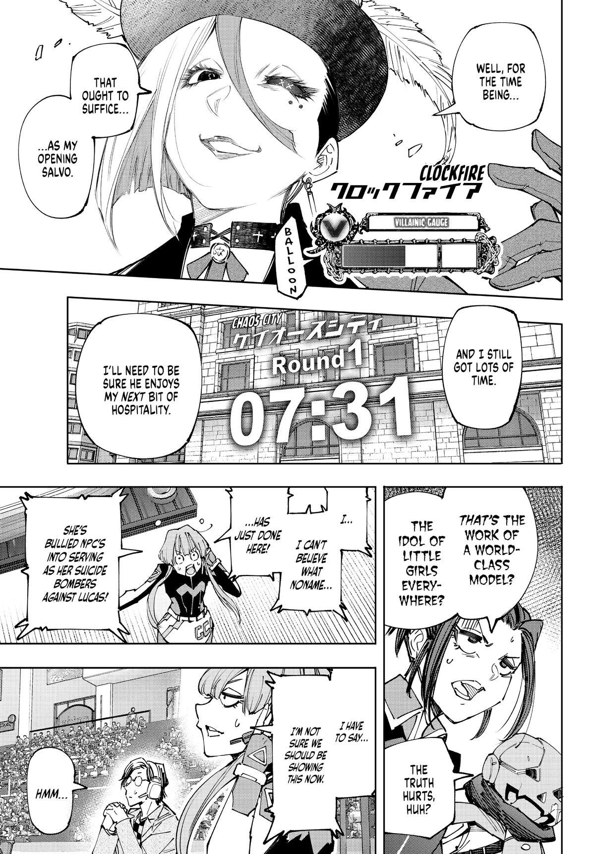 Read Shangri La Frontier Manga Online