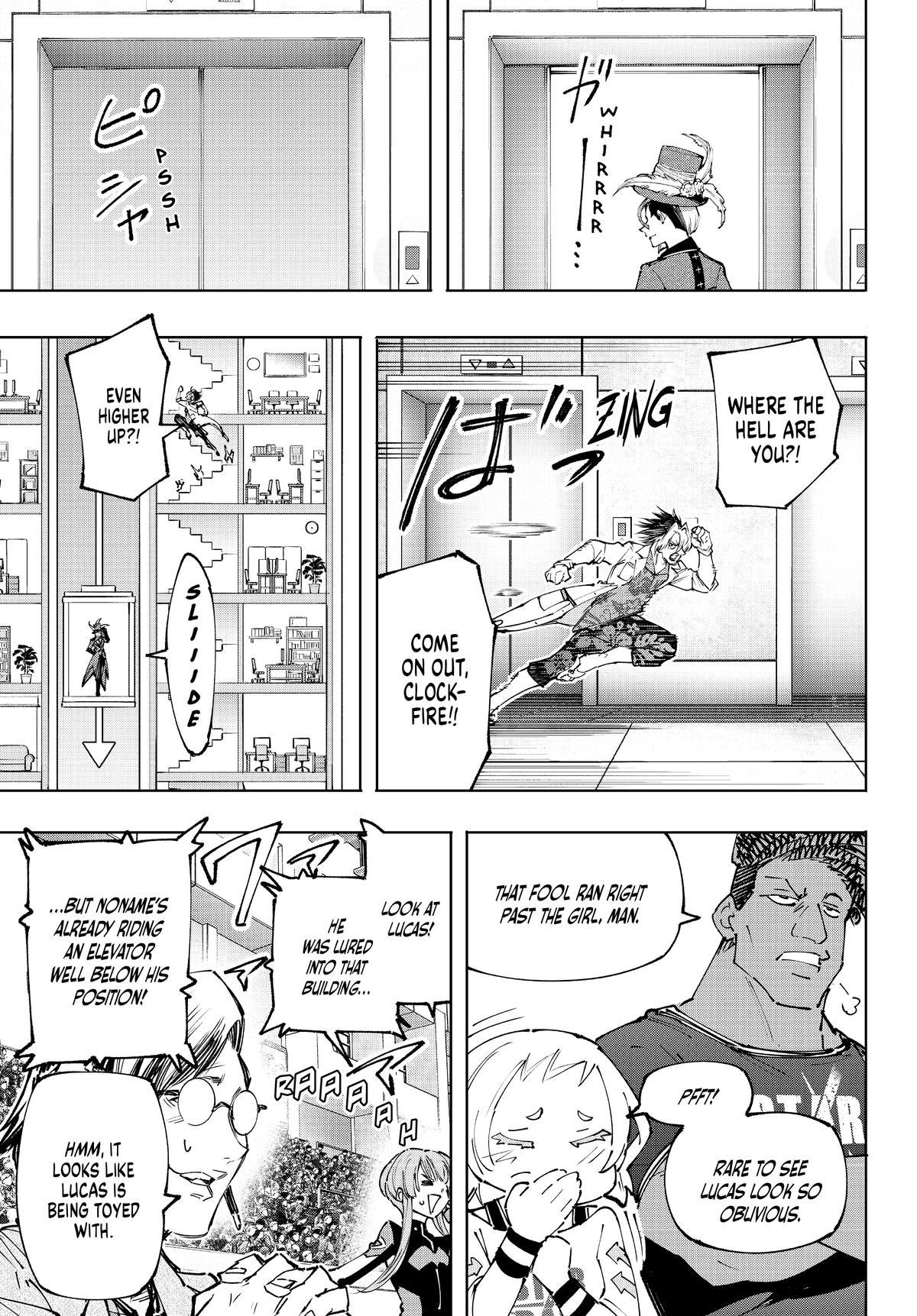 Read Shangri La Frontier Manga Online