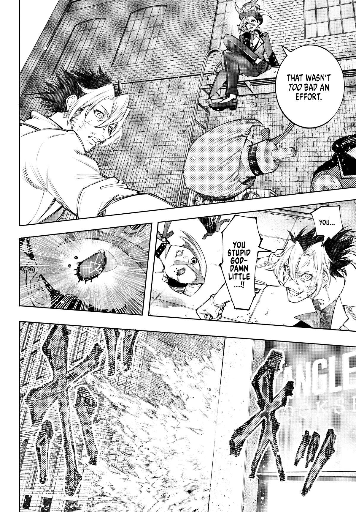Read Shangri La Frontier Manga Online