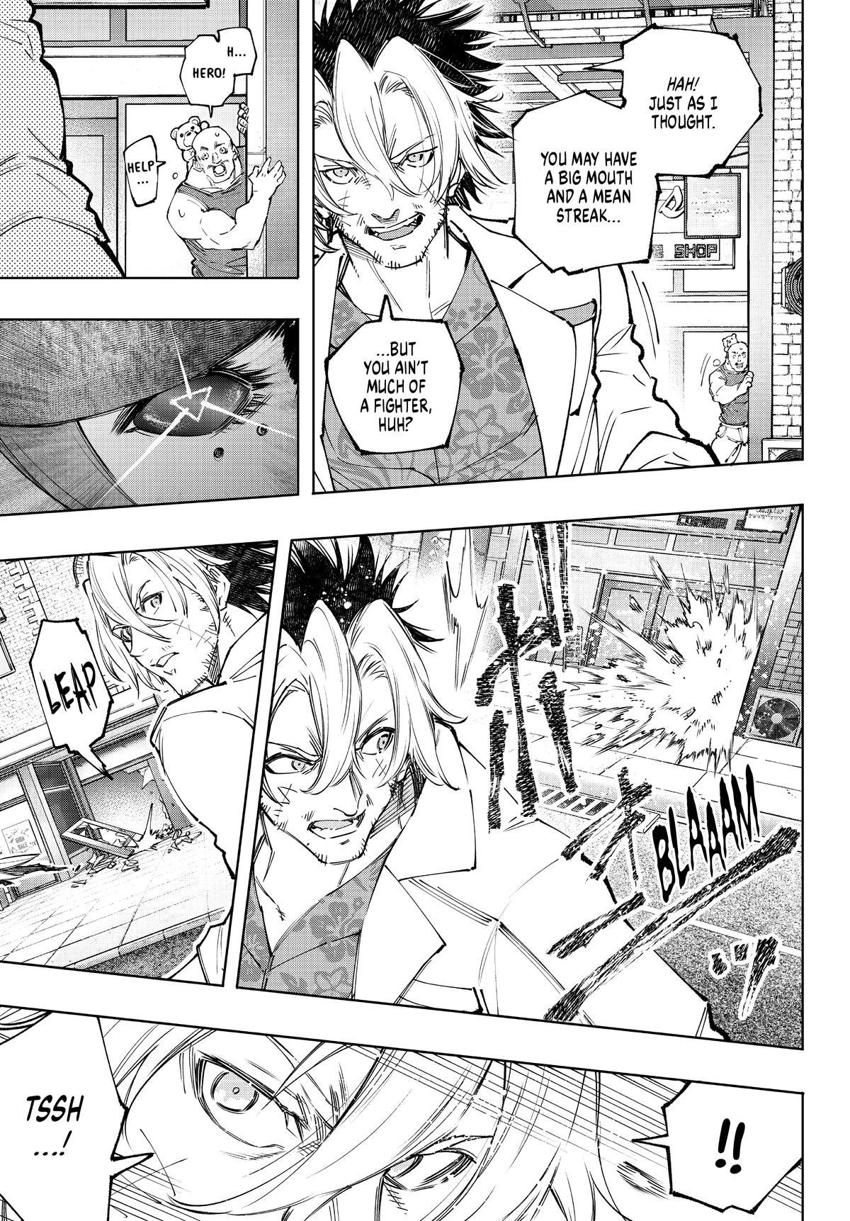 Read Shangri La Frontier Manga Online