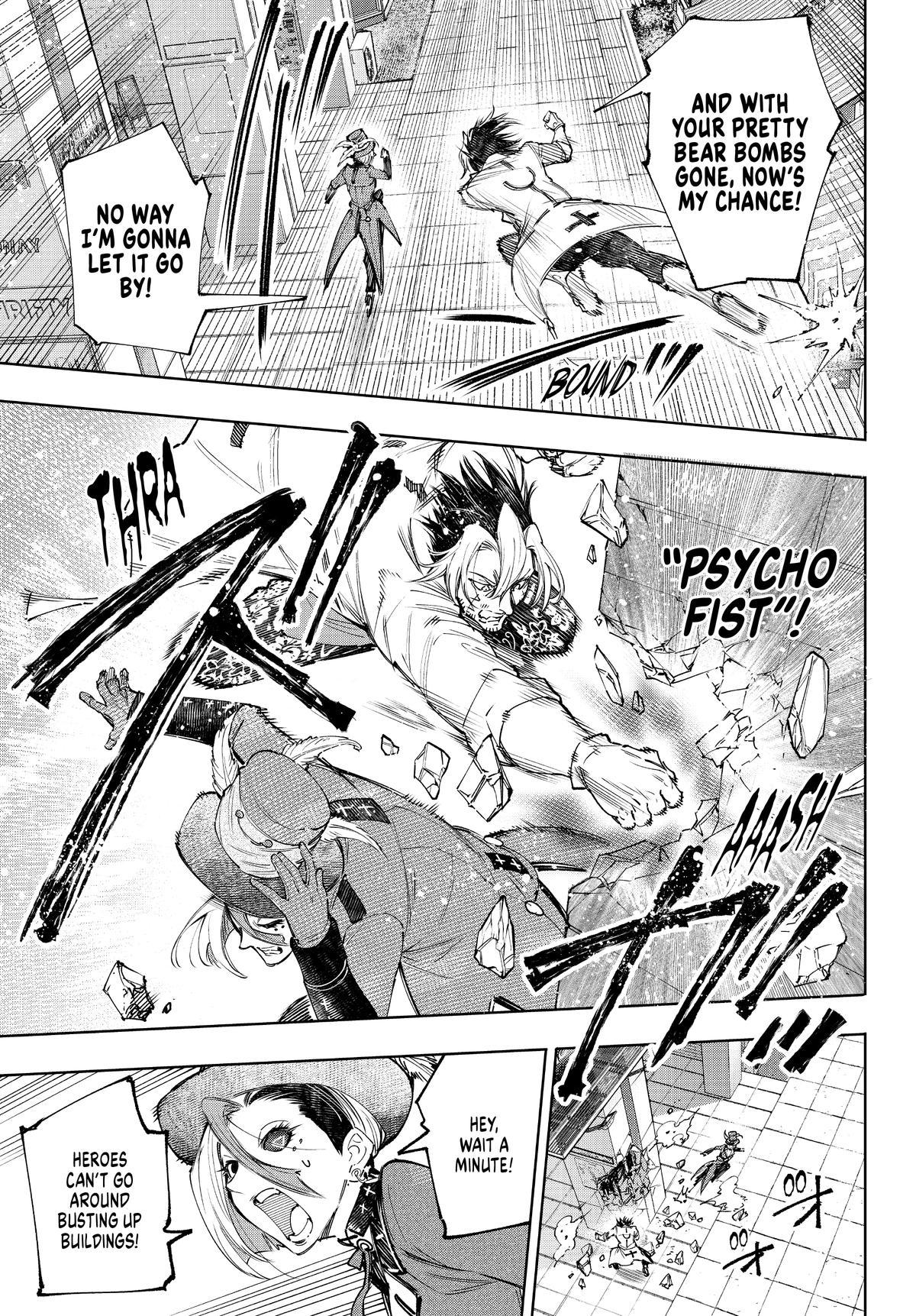 Read Shangri La Frontier Manga Online
