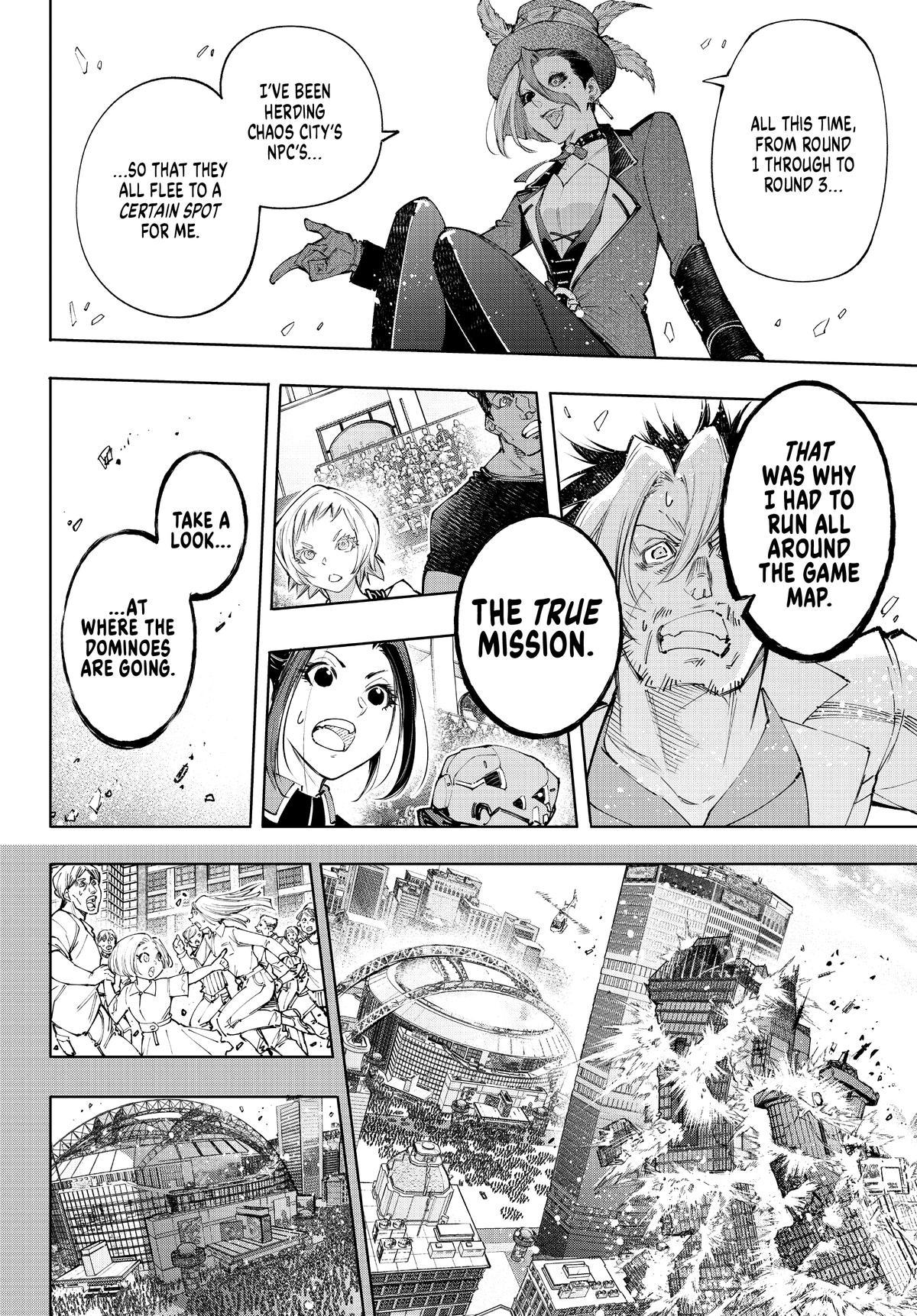 Read Shangri La Frontier Manga Online