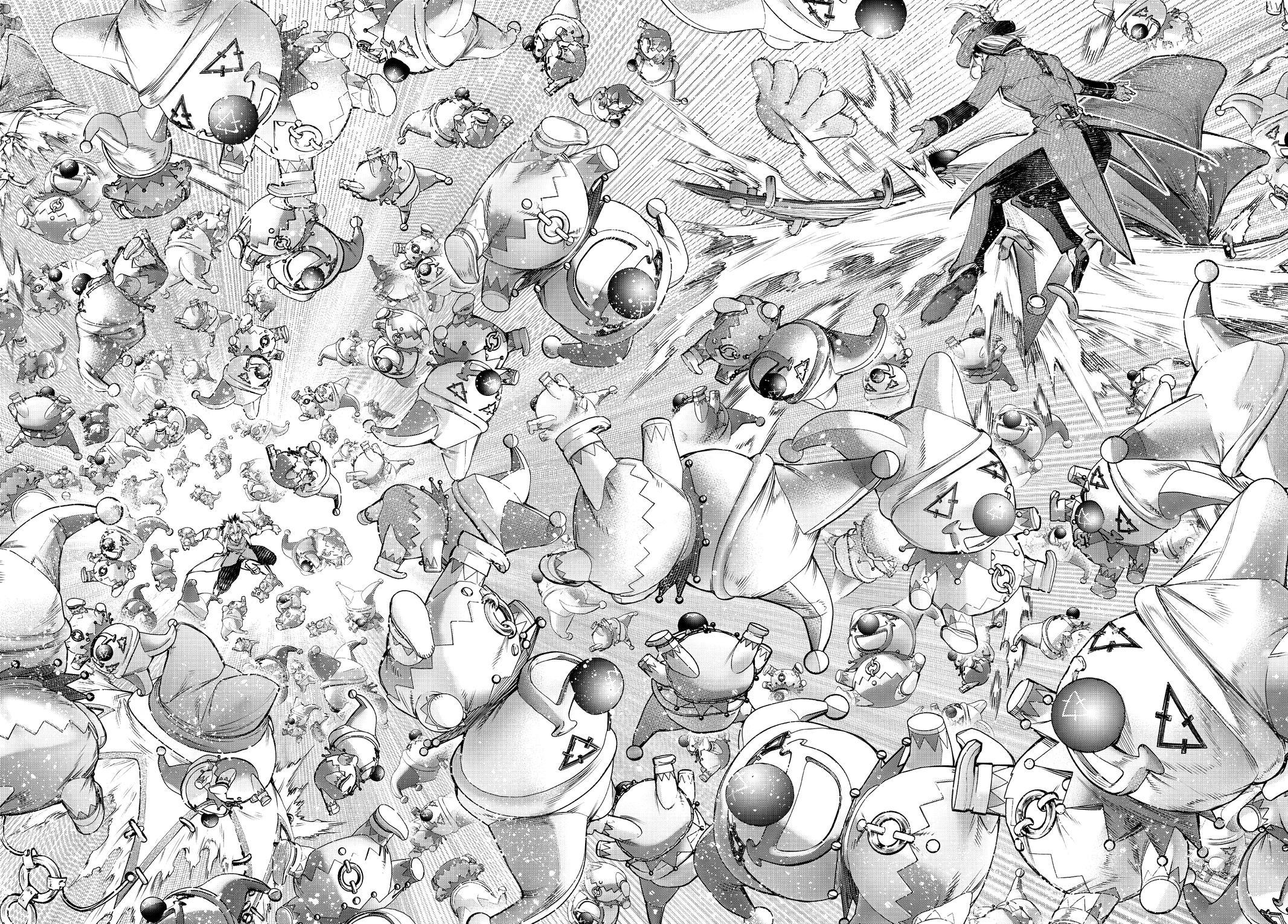 Read Shangri La Frontier Manga Online