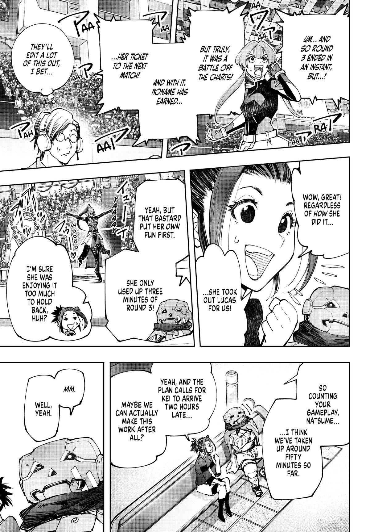 Read Shangri La Frontier Manga Online