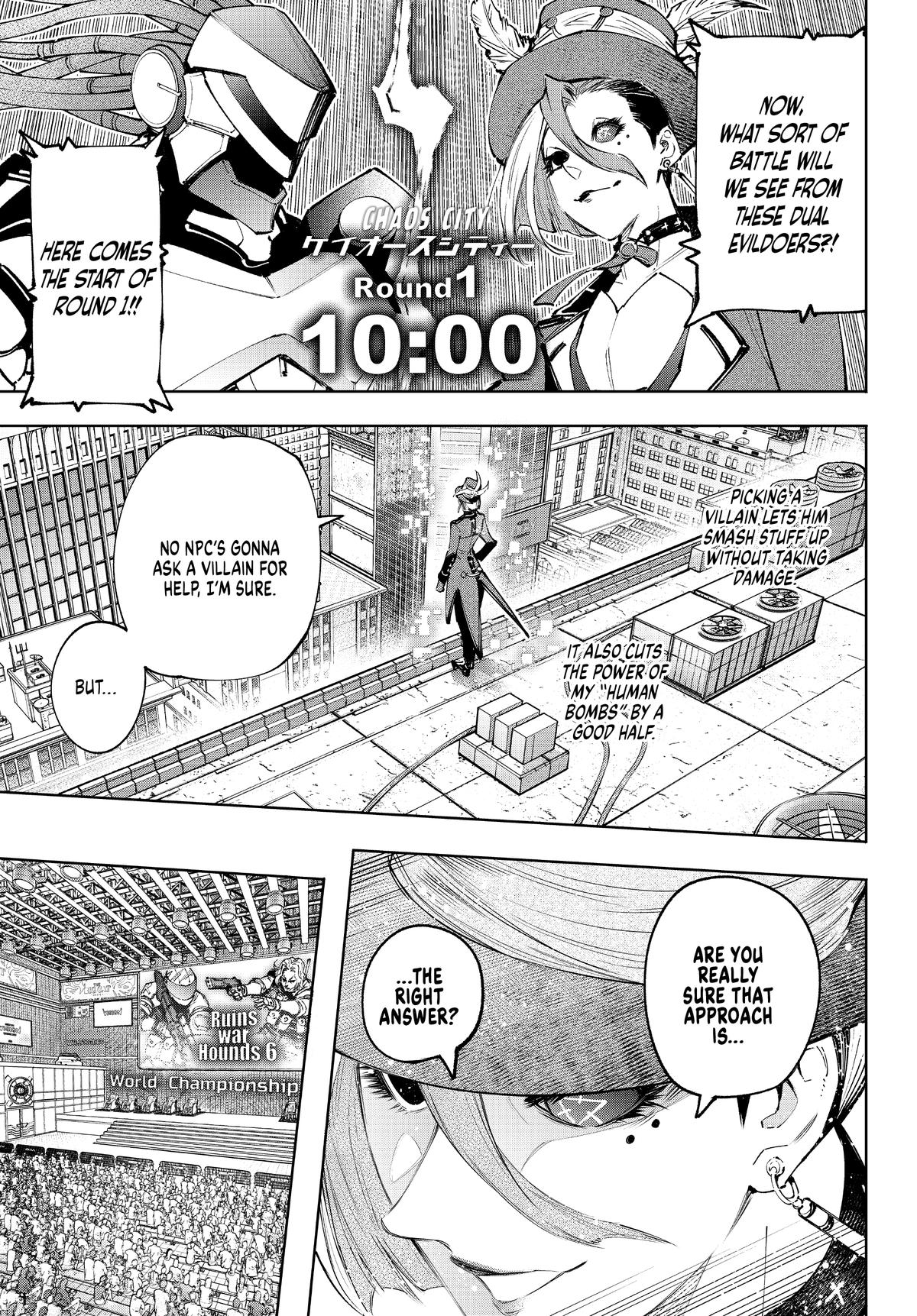 Read Shangri La Frontier Manga Online