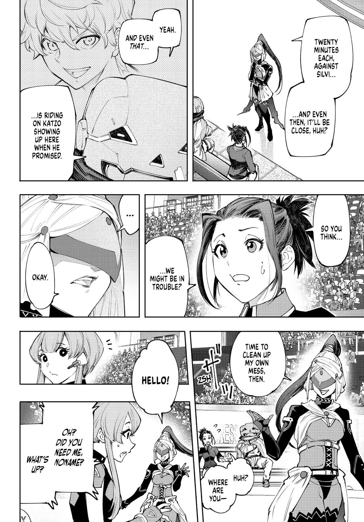 Read Shangri La Frontier Manga Online