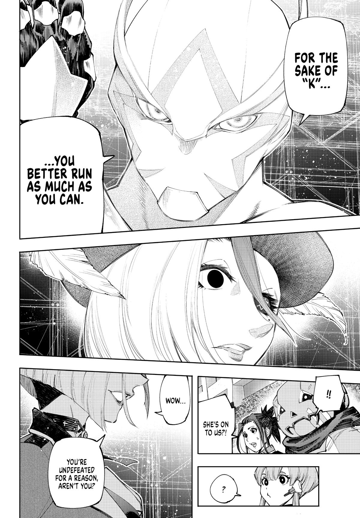 Read Shangri La Frontier Manga Online
