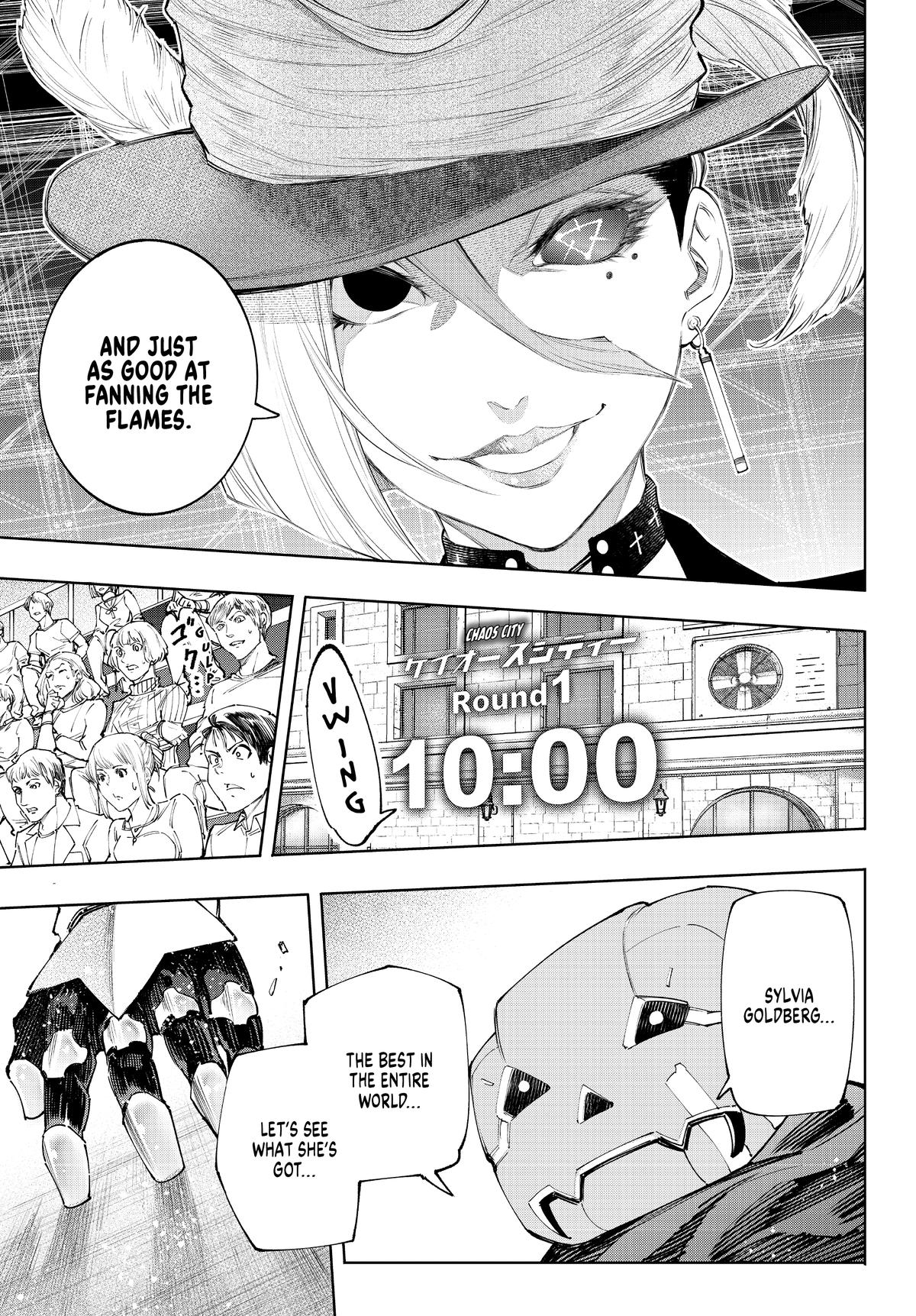 Read Shangri La Frontier Manga Online