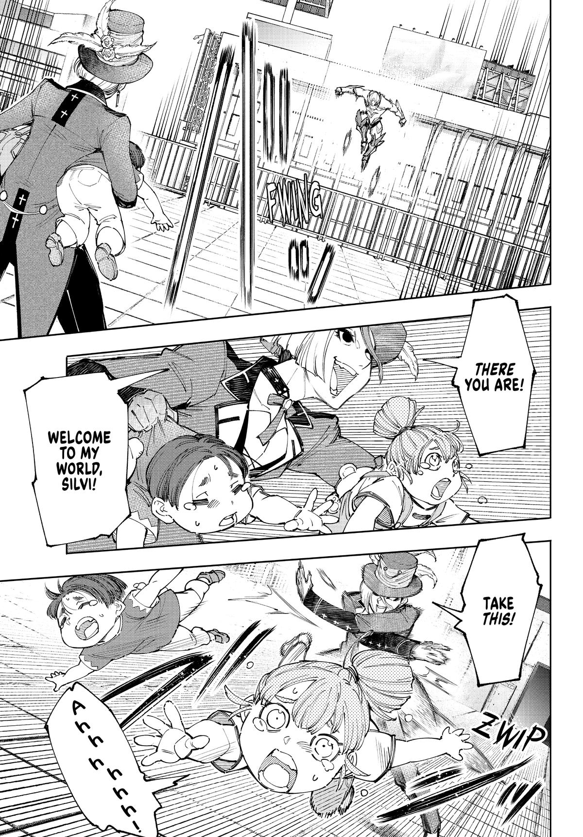 Read Shangri La Frontier Manga Online