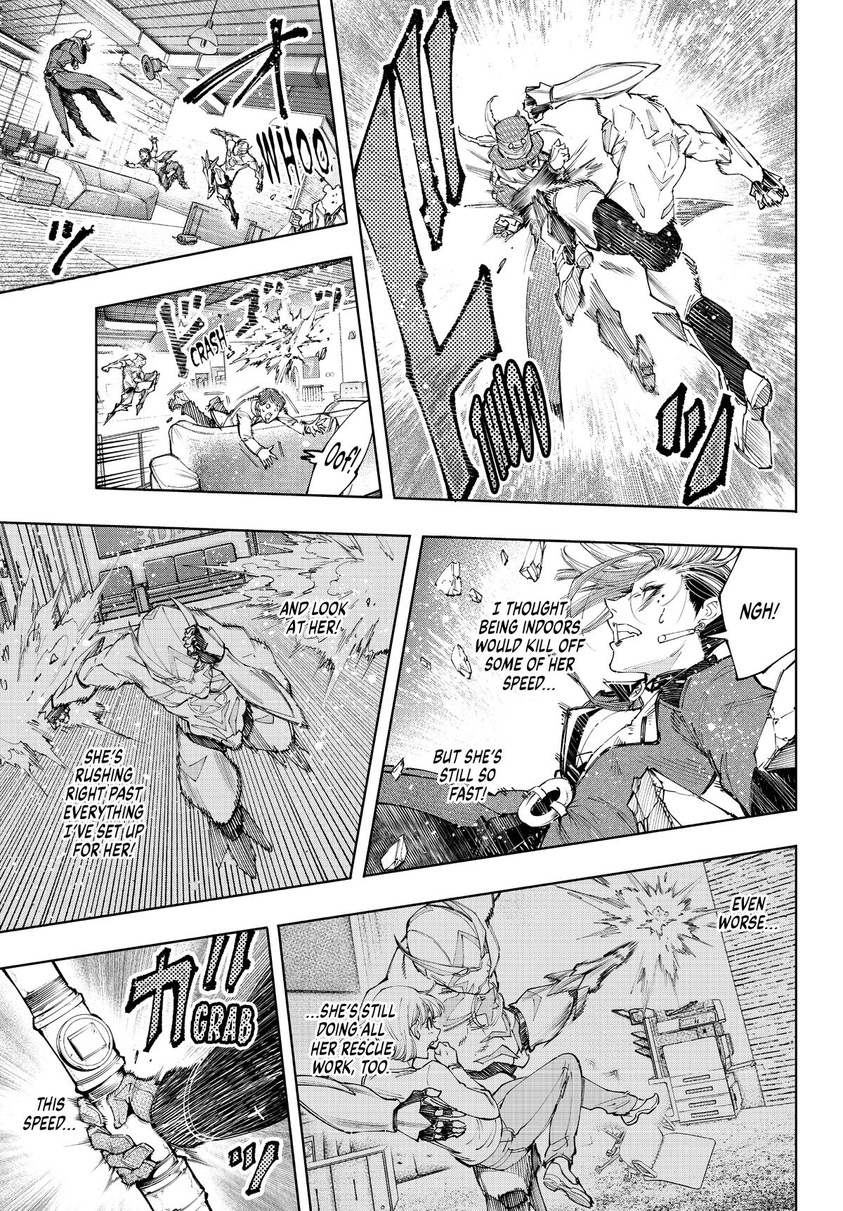 Read Shangri La Frontier Manga Online
