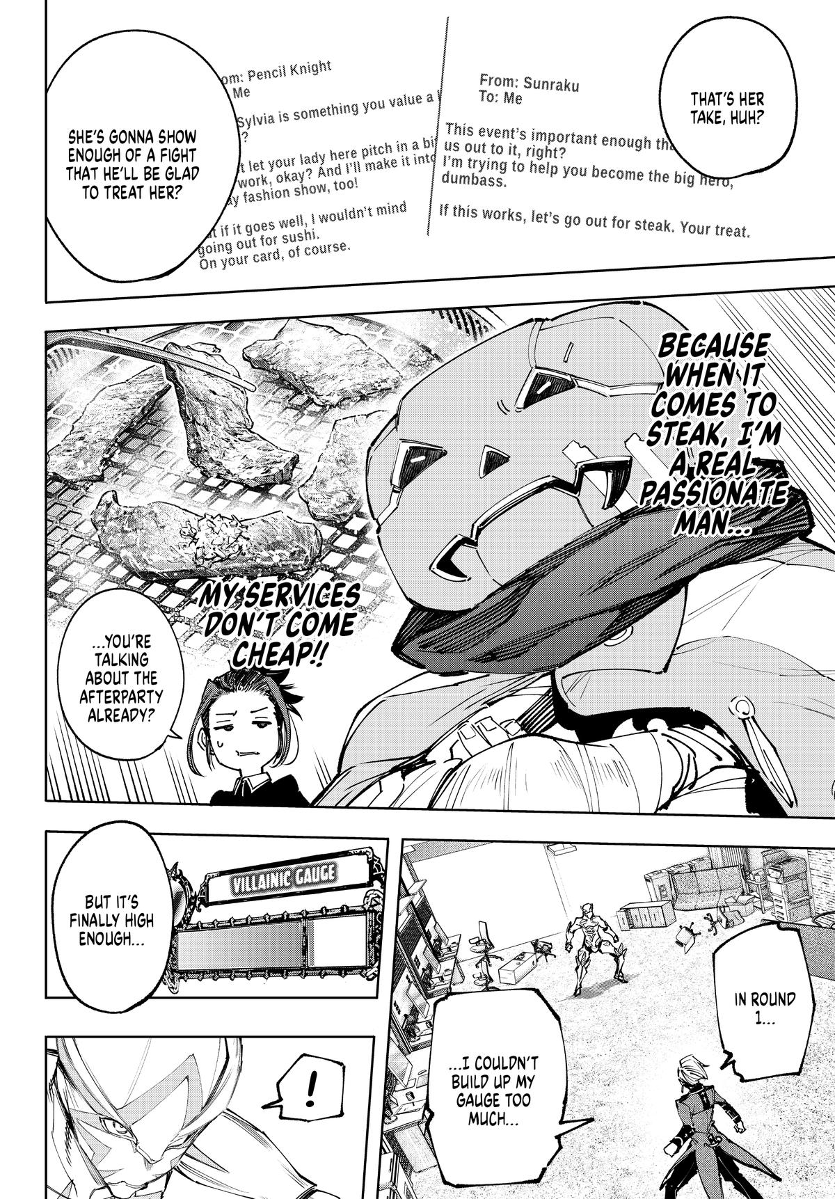 Read Shangri La Frontier Manga Online