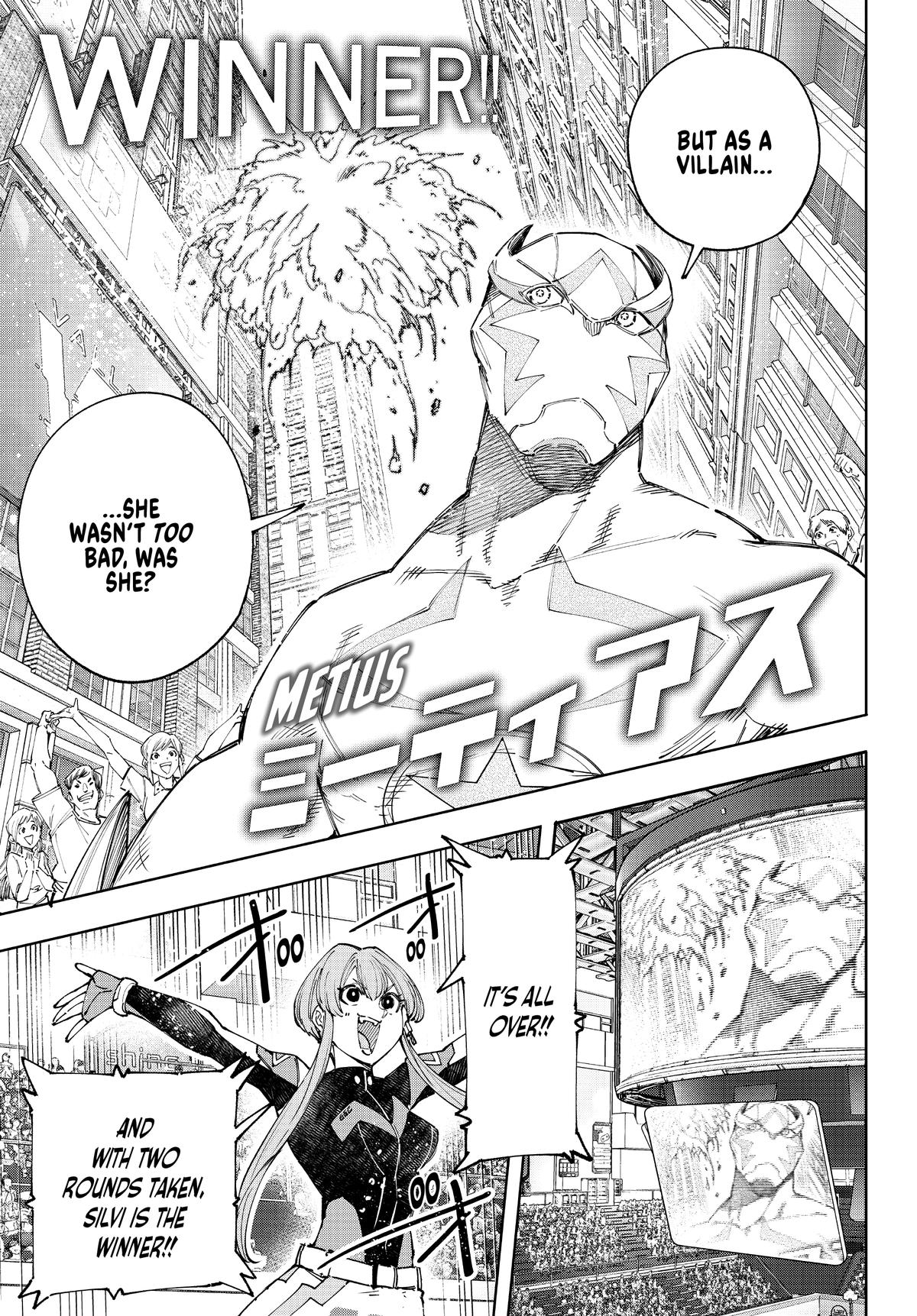 Read Shangri La Frontier Manga Online