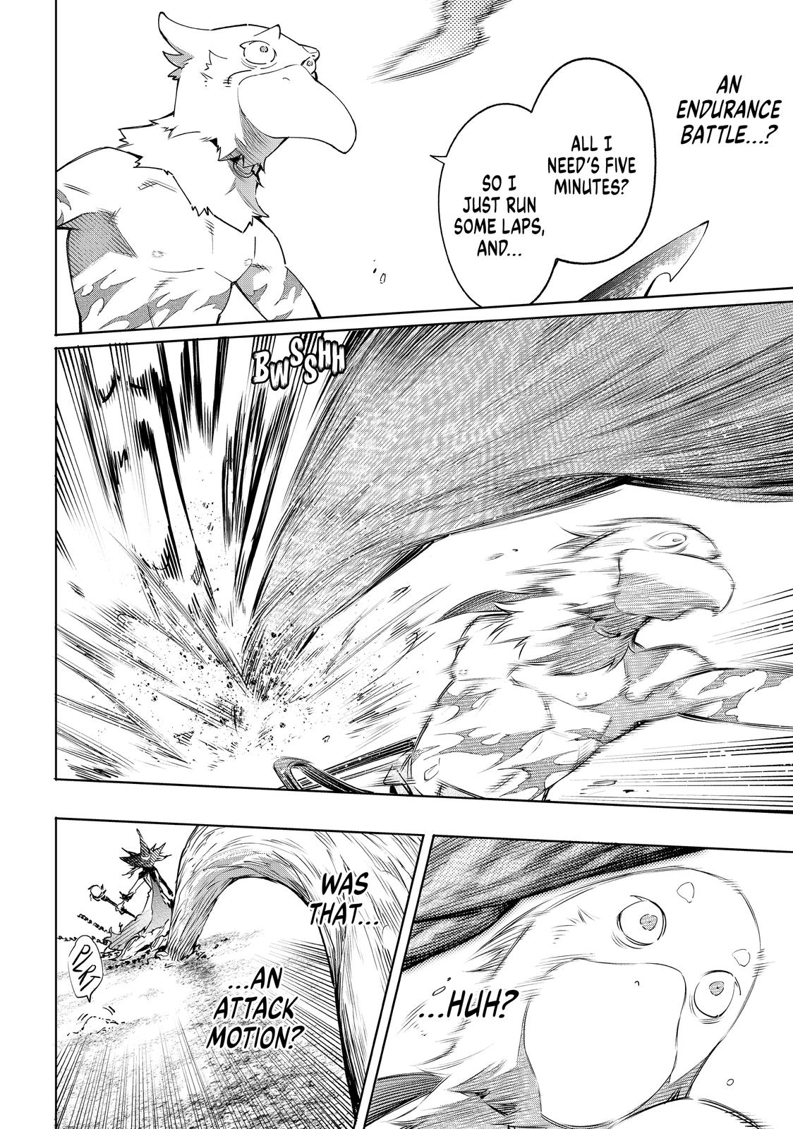 Read Shangri La Frontier Manga Online