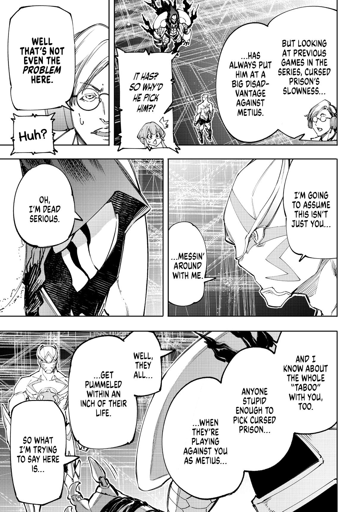 Read Shangri La Frontier Manga Online