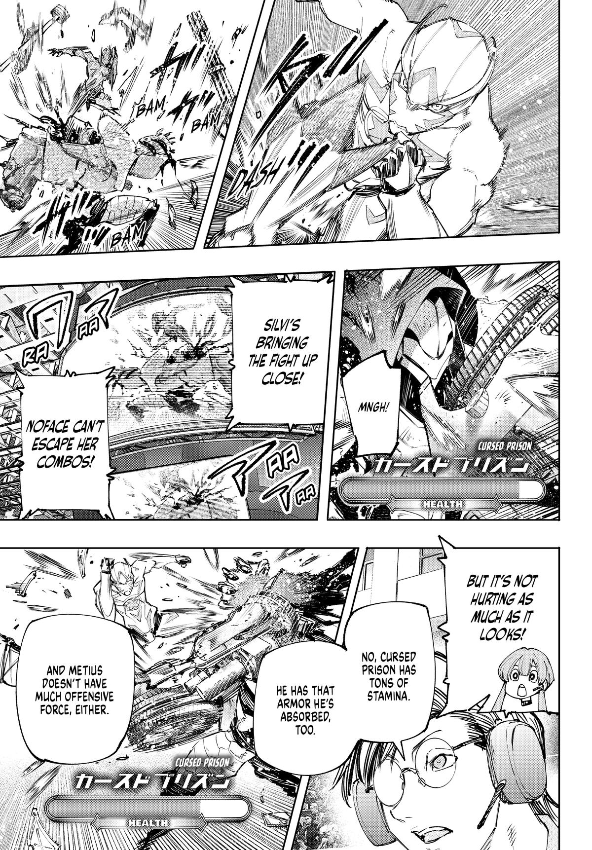 Read Shangri La Frontier Manga Online