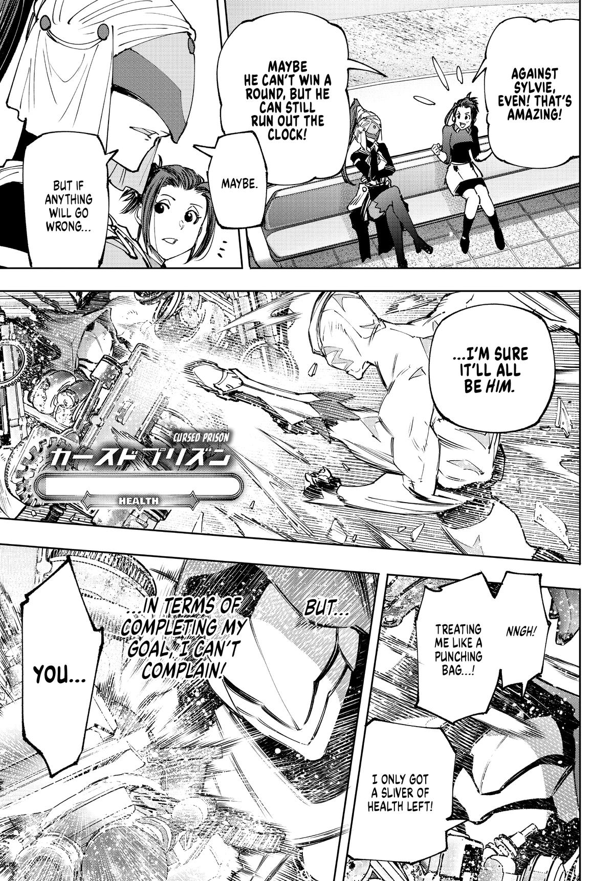 Read Shangri La Frontier Manga Online
