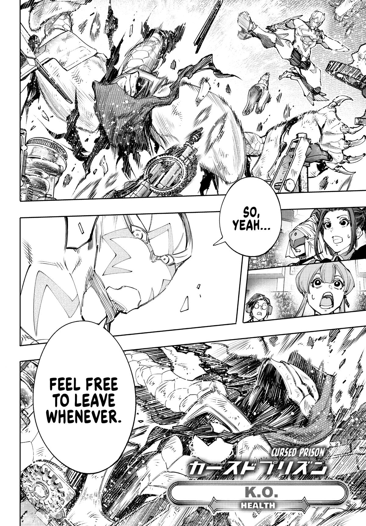 Read Shangri La Frontier Manga Online