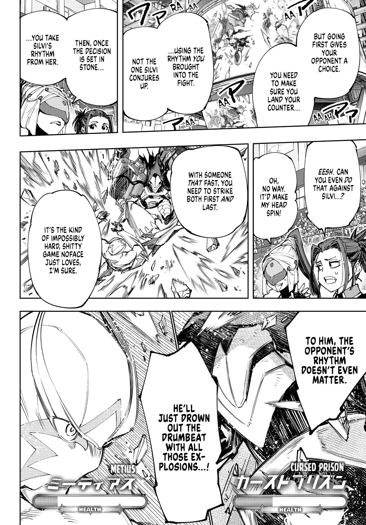 Read Shangri La Frontier Manga Online