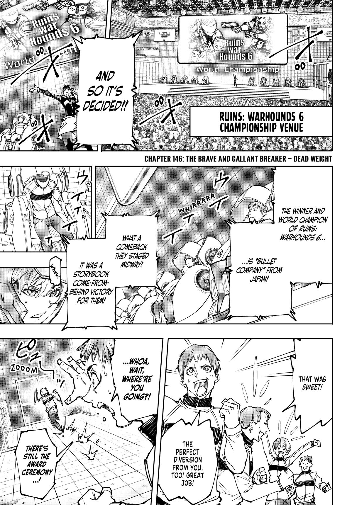 Read Shangri La Frontier Manga Online