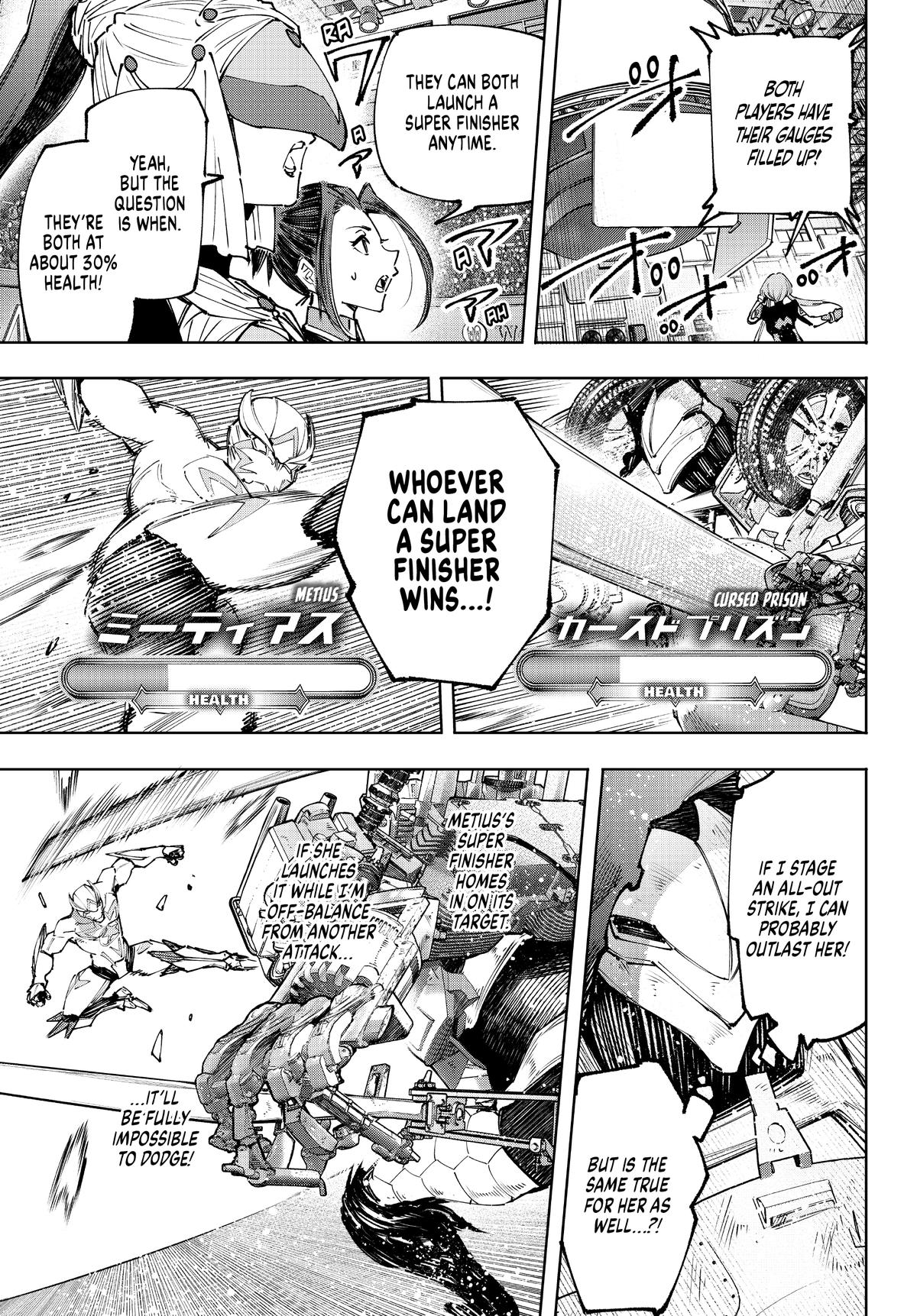 Read Shangri La Frontier Manga Online
