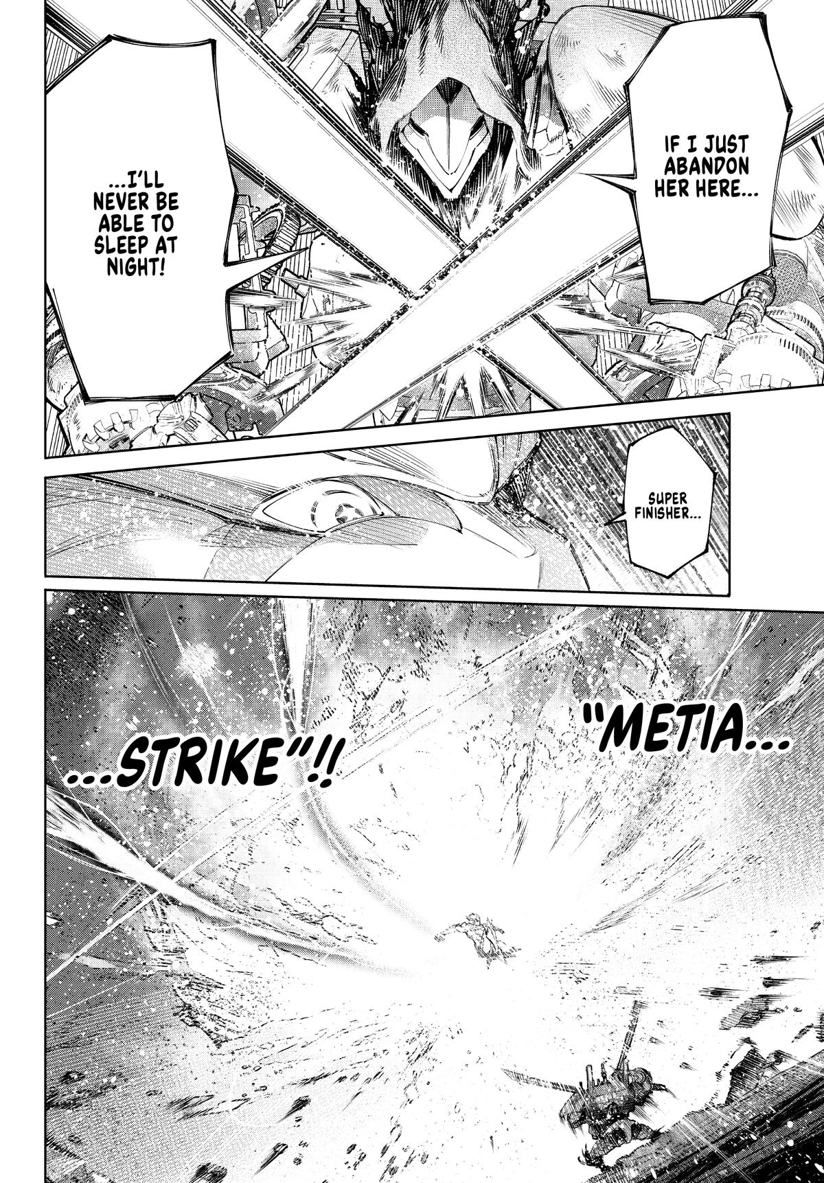 Read Shangri La Frontier Manga Online
