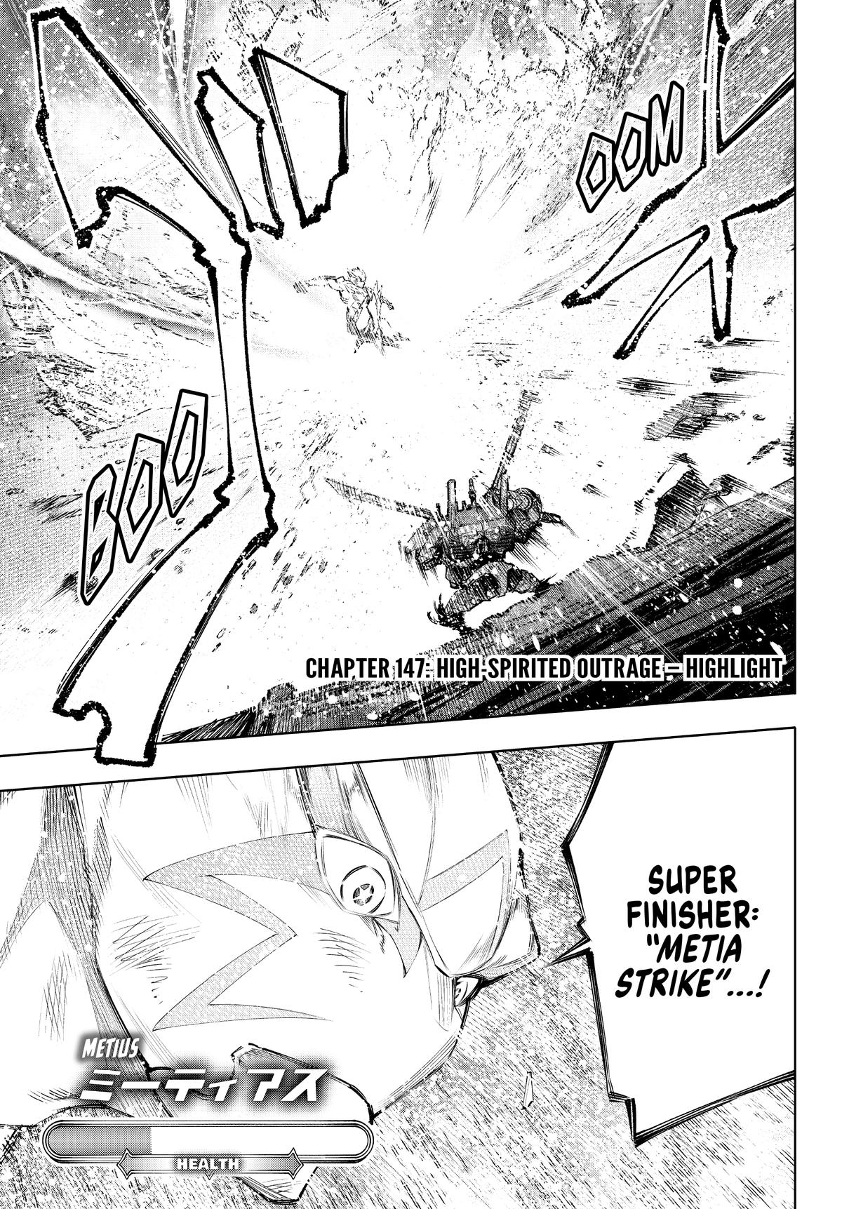 Read Shangri La Frontier Manga Online