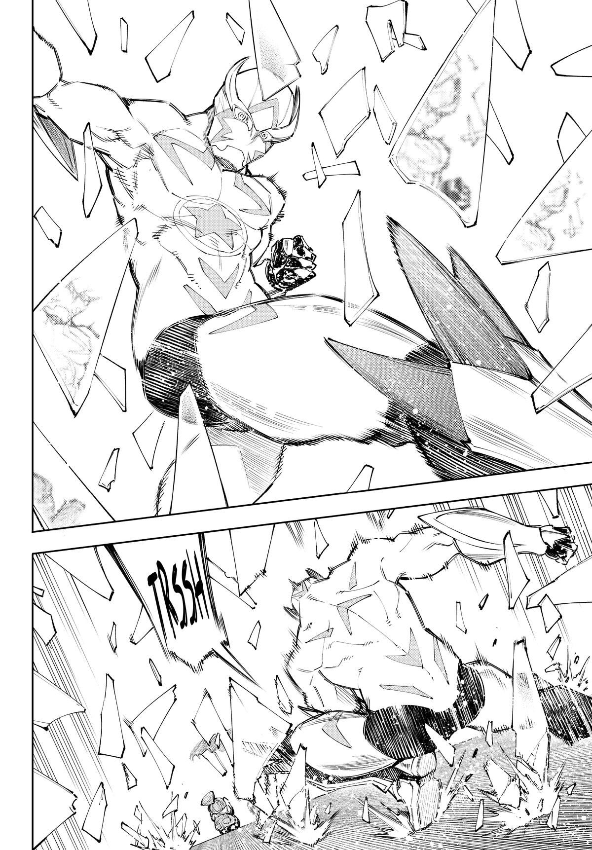 Read Shangri La Frontier Manga Online