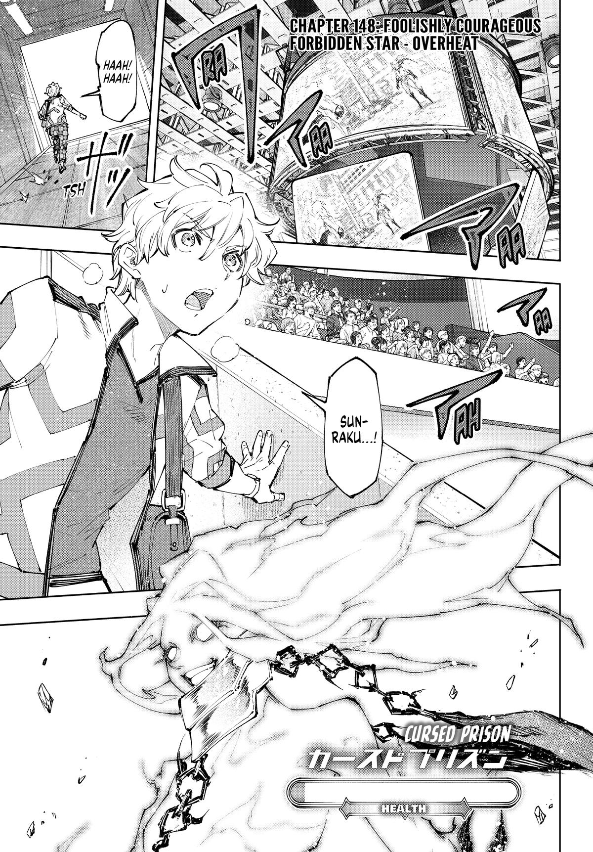 Read Shangri La Frontier Manga Online