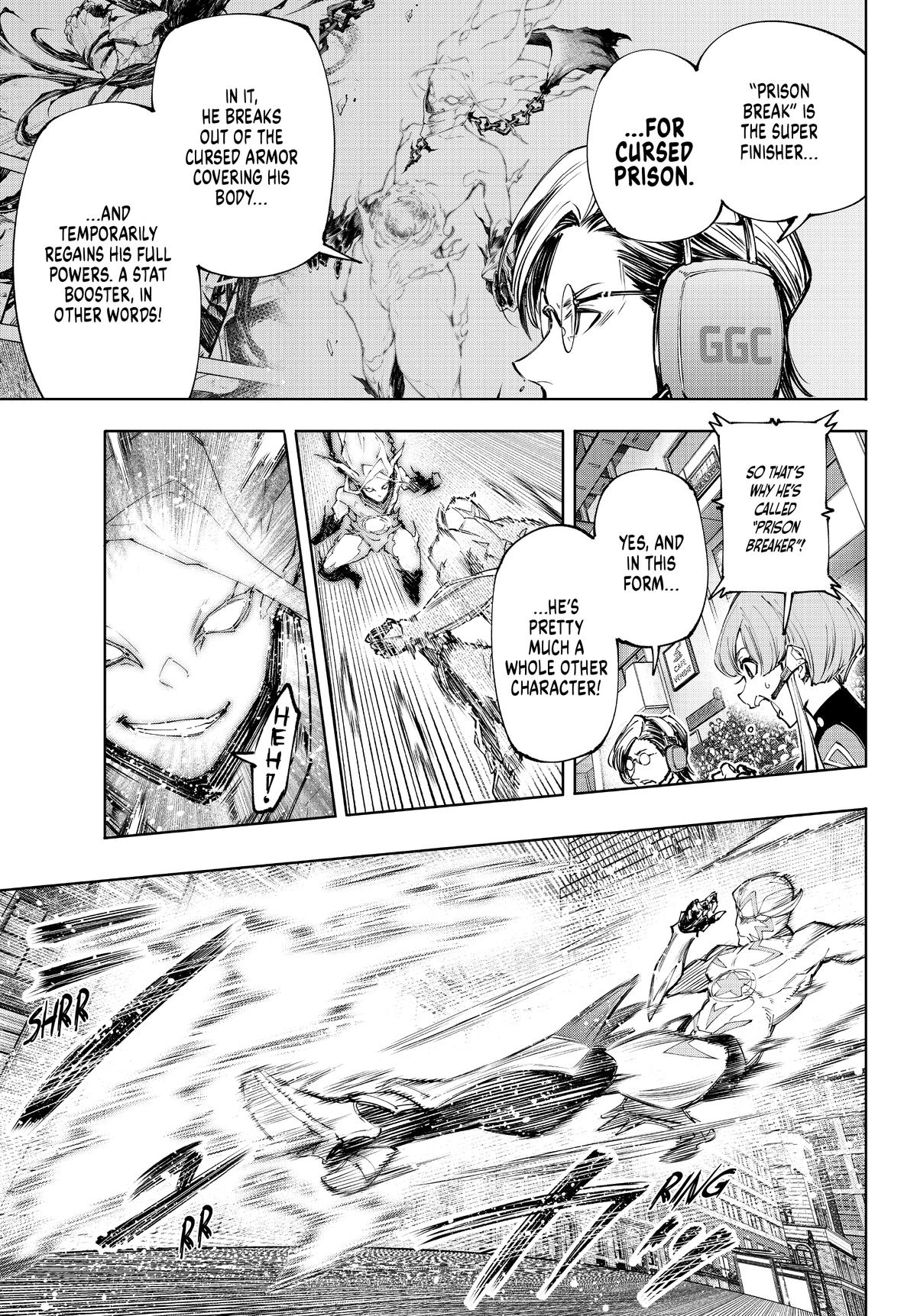 Read Shangri La Frontier Manga Online
