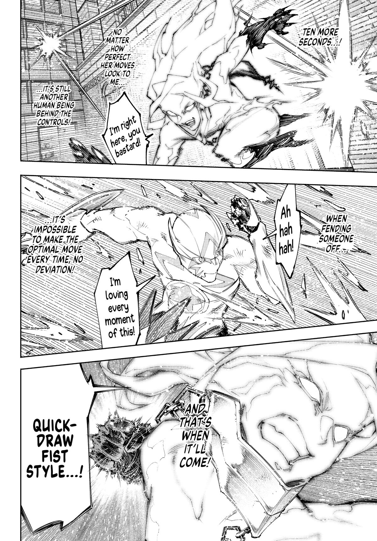 Read Shangri La Frontier Manga Online