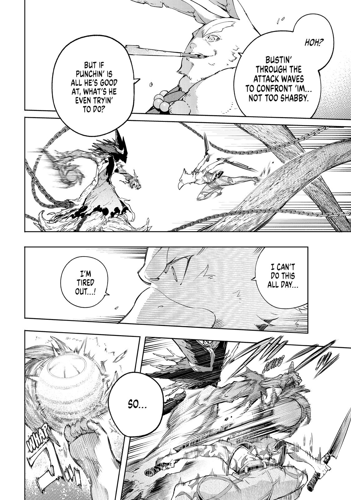 Read Shangri La Frontier Manga Online