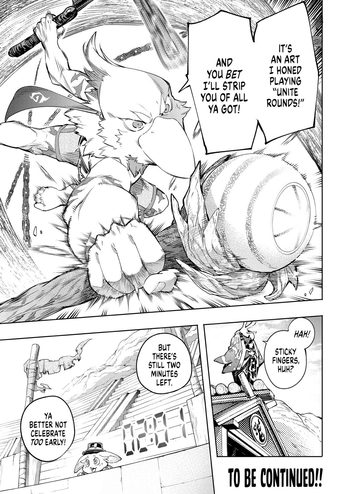 Read Shangri La Frontier Manga Online