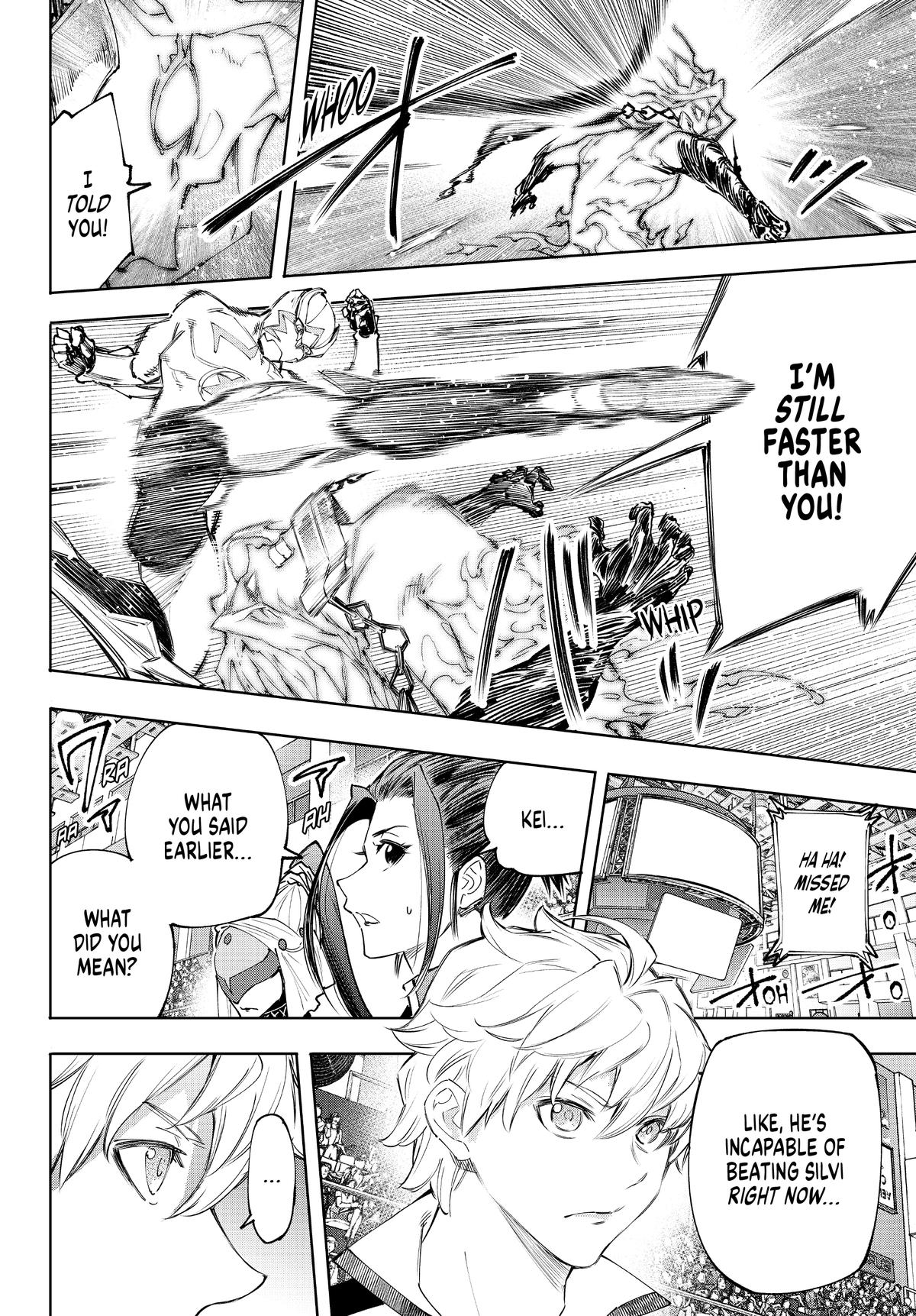 Read Shangri La Frontier Manga Online