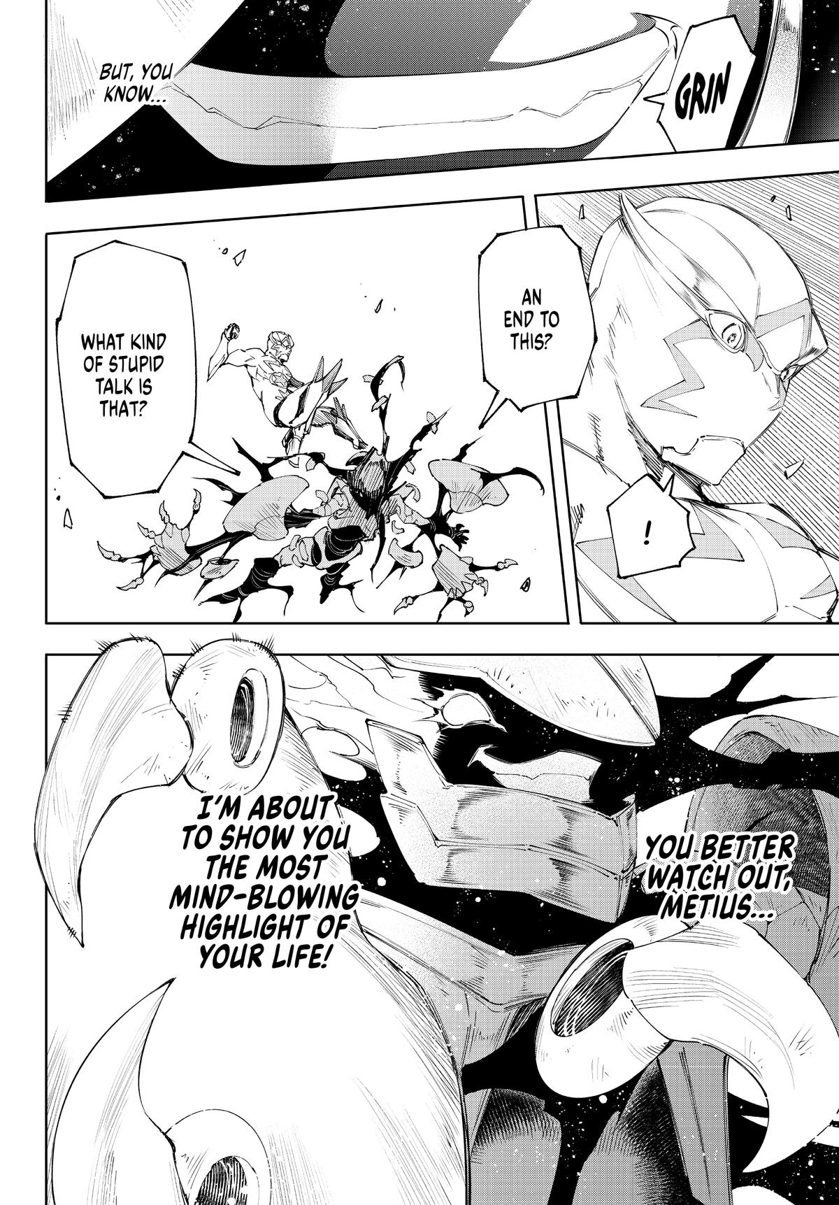 Read Shangri La Frontier Manga Online