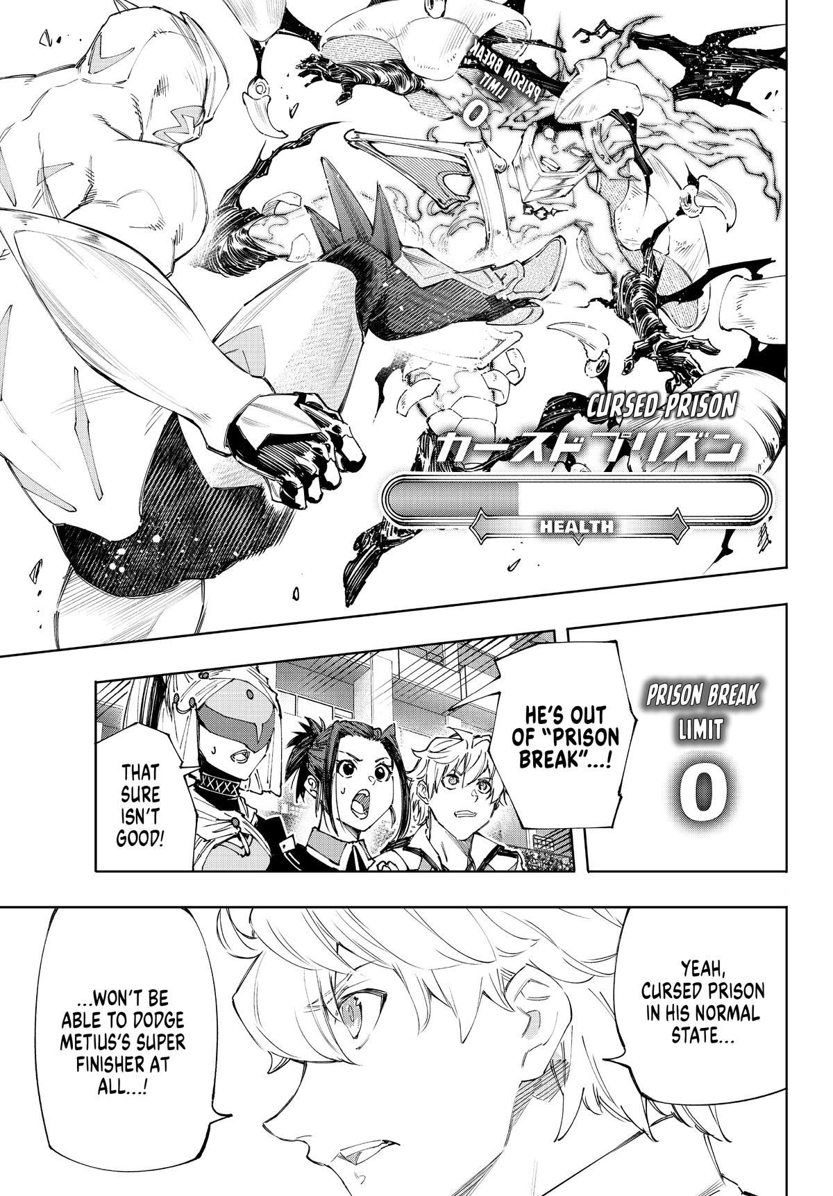 Read Shangri La Frontier Manga Online