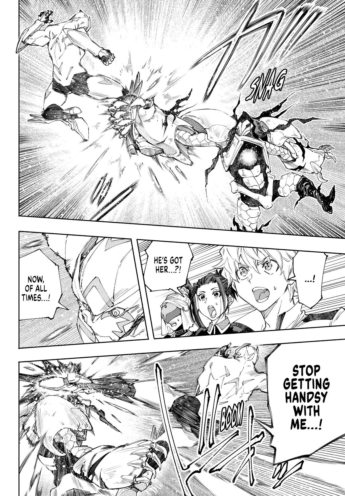 Read Shangri La Frontier Manga Online