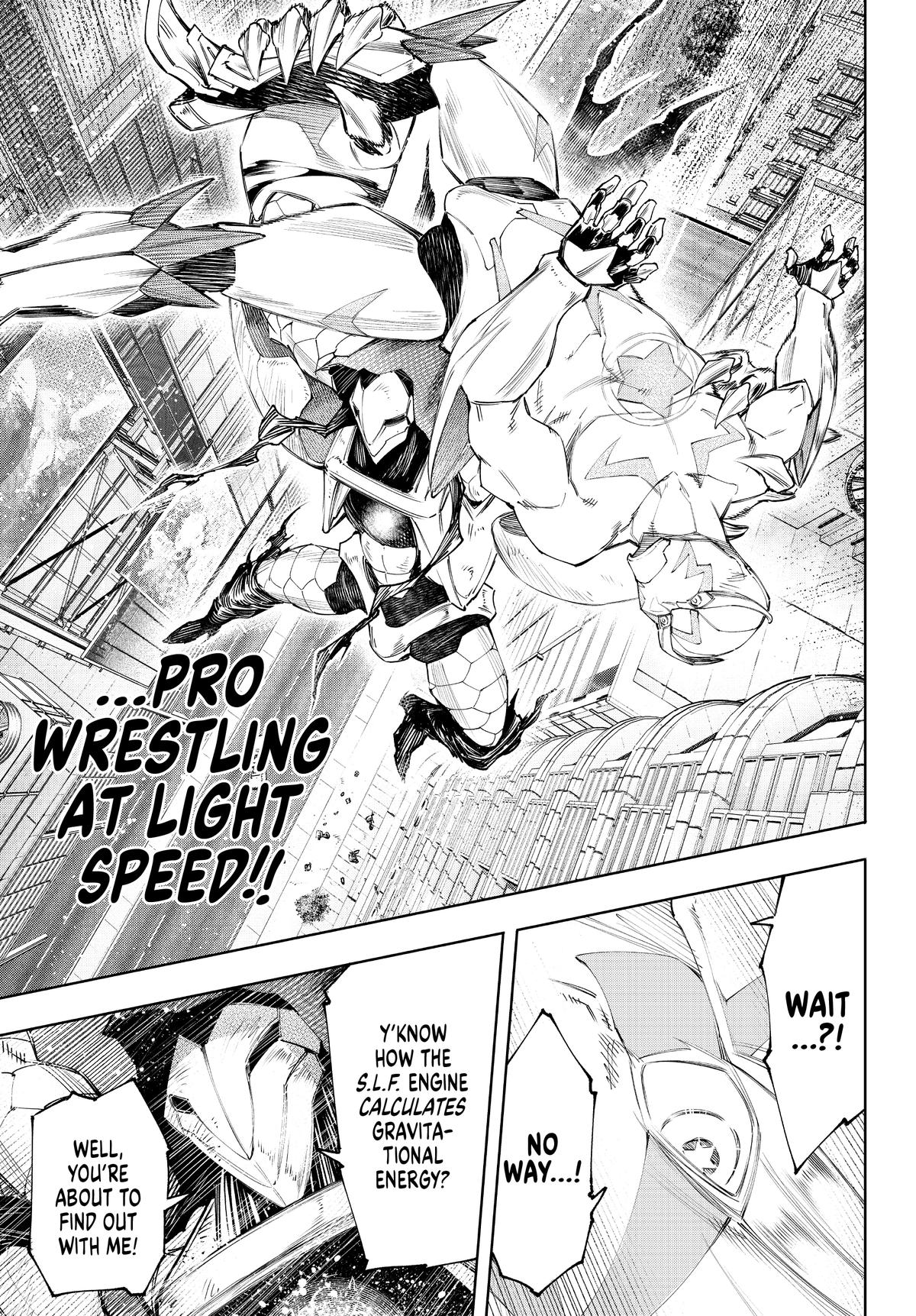 Read Shangri La Frontier Manga Online