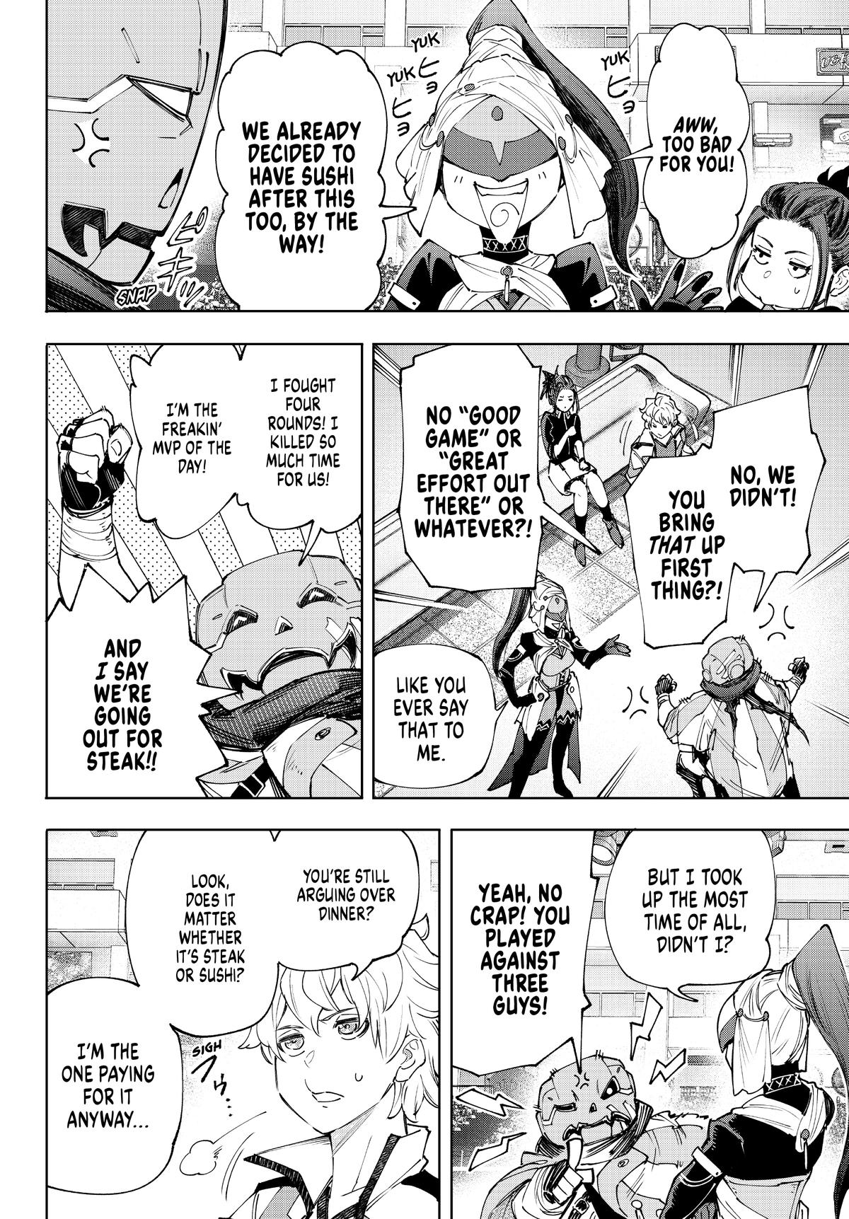 Read Shangri La Frontier Manga Online