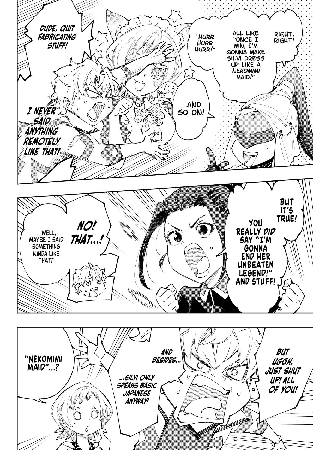 Read Shangri La Frontier Manga Online