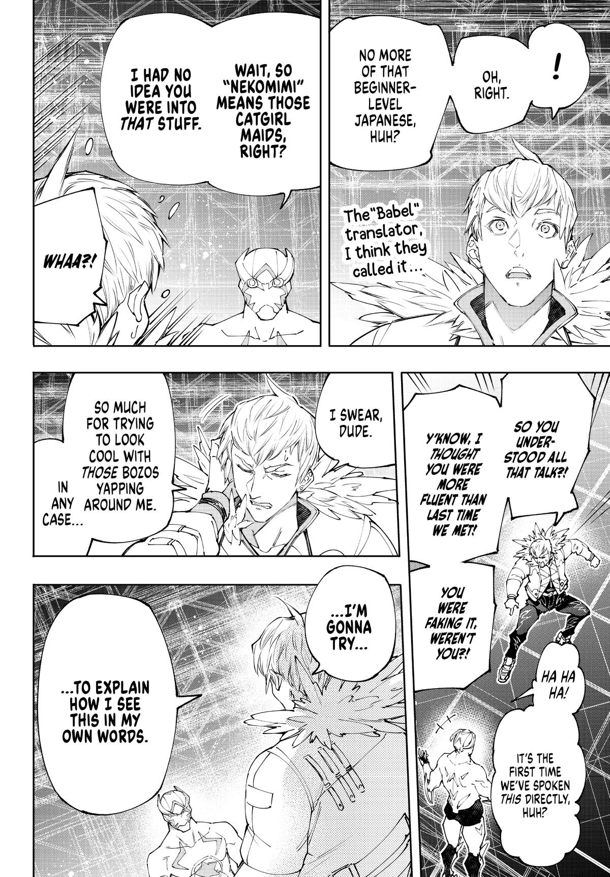Read Shangri La Frontier Manga Online