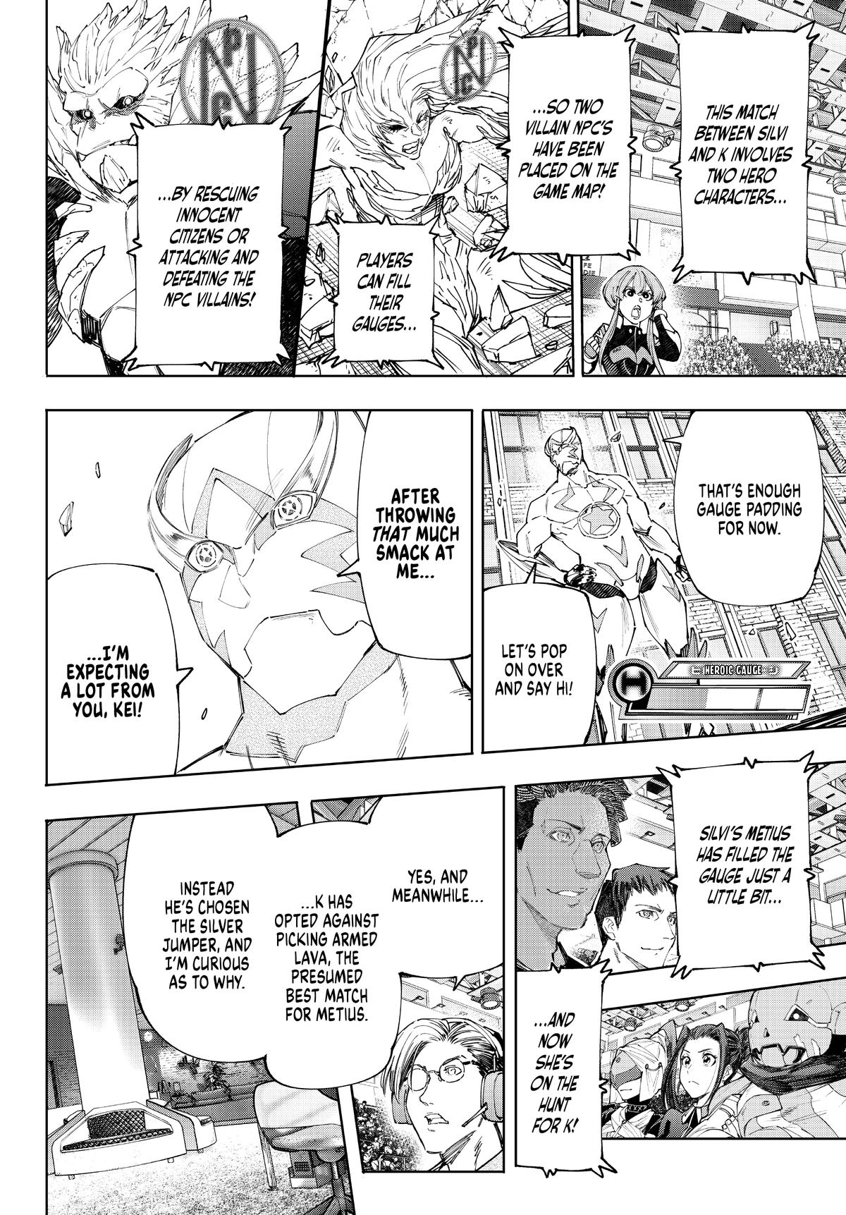 Read Shangri La Frontier Manga Online