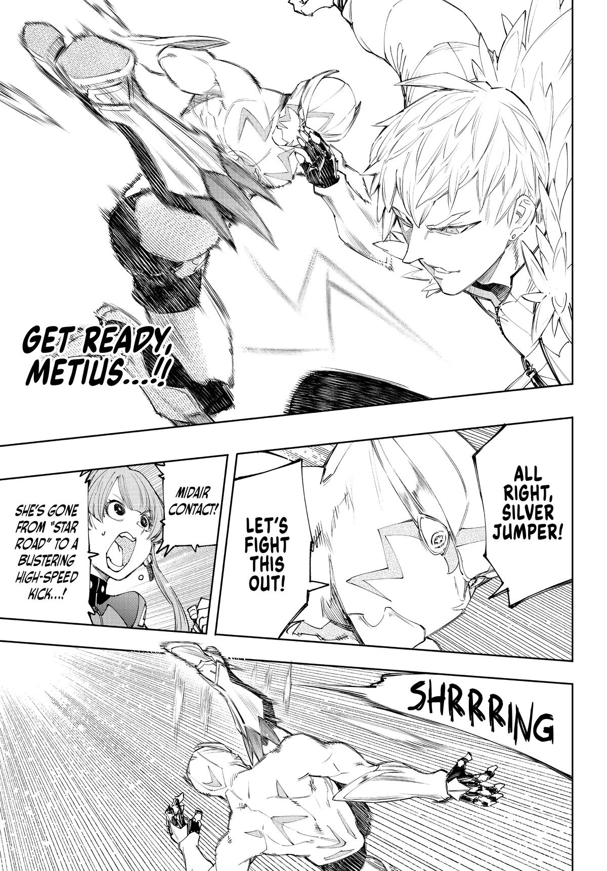 Read Shangri La Frontier Manga Online