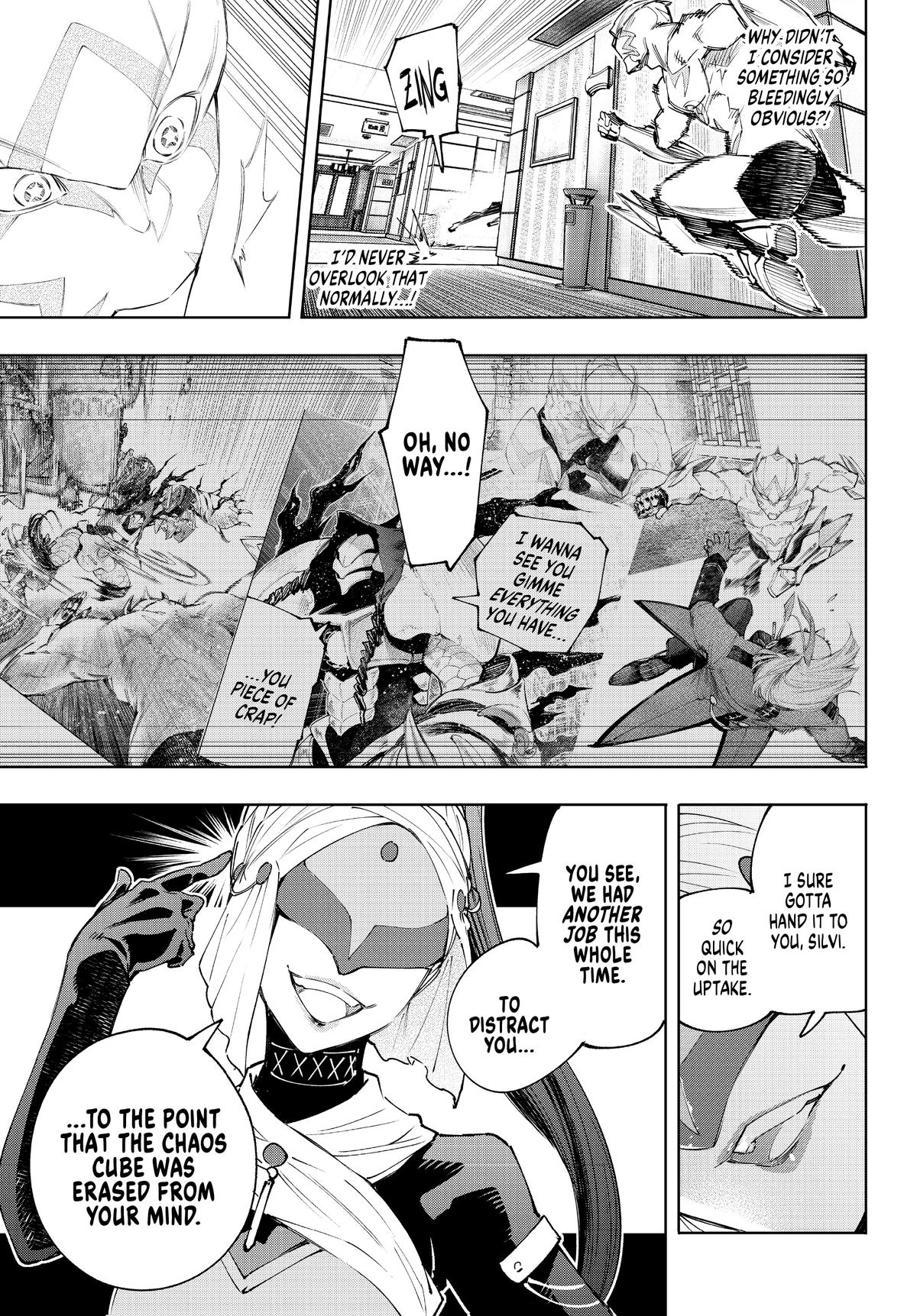 Read Shangri La Frontier Manga Online