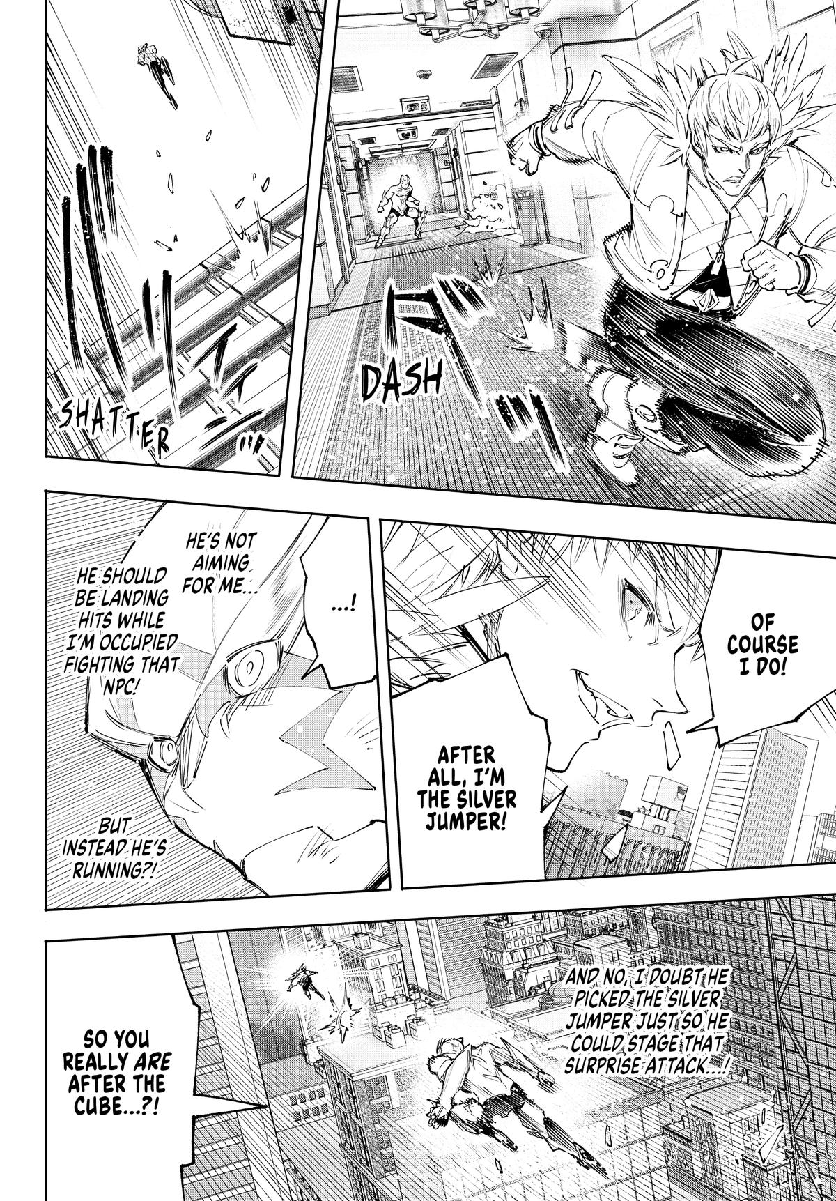 Read Shangri La Frontier Manga Online