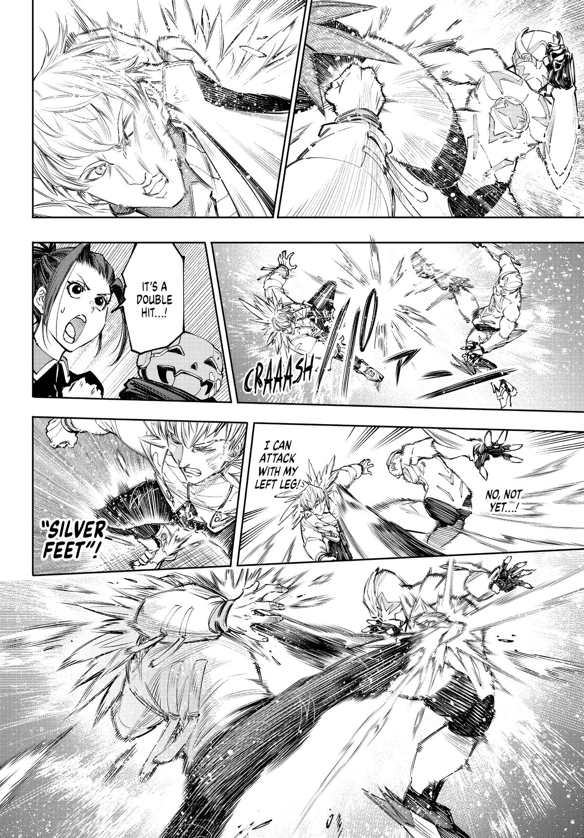 Read Shangri La Frontier Manga Online