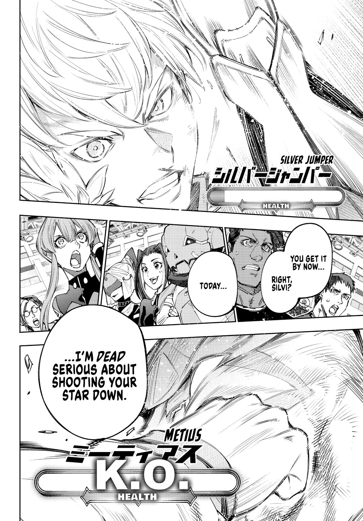 Read Shangri La Frontier Manga Online