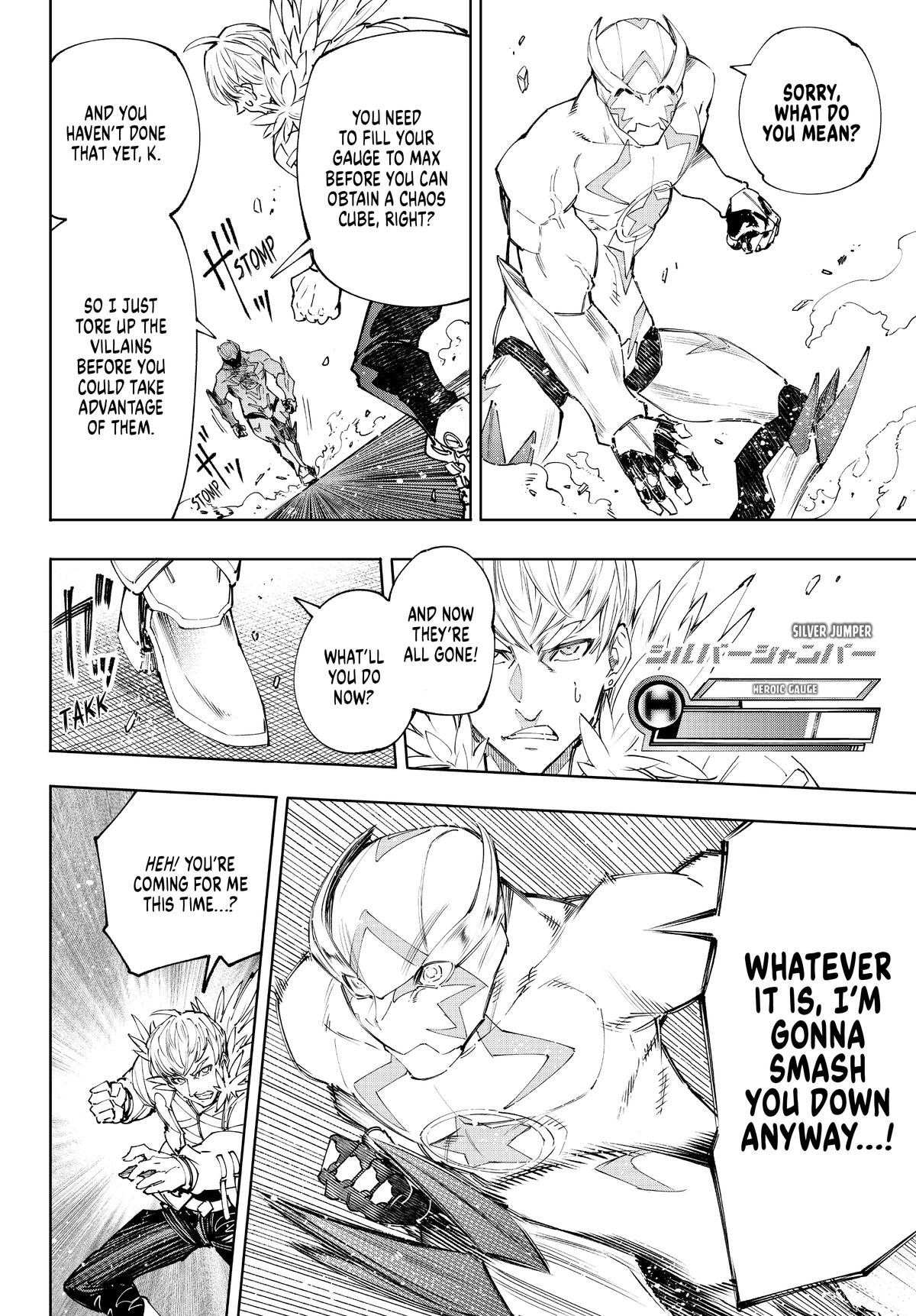 Read Shangri La Frontier Manga Online