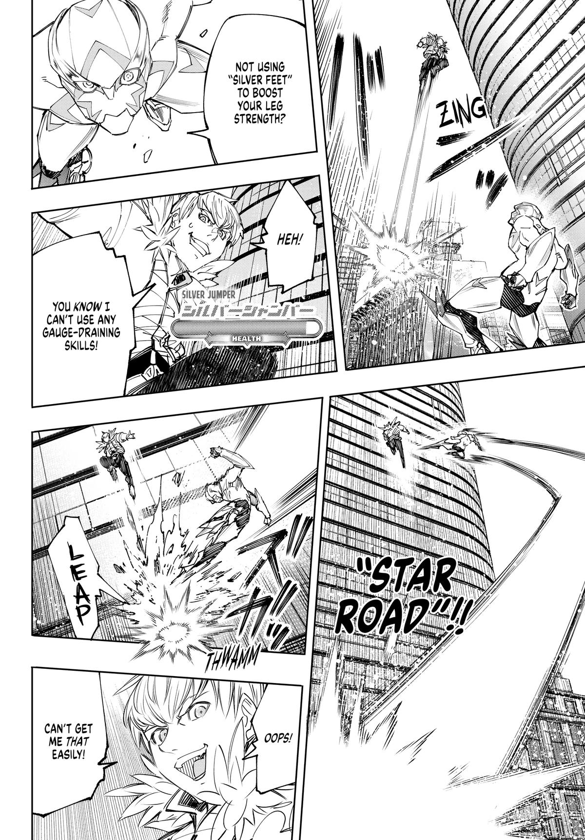 Read Shangri La Frontier Manga Online